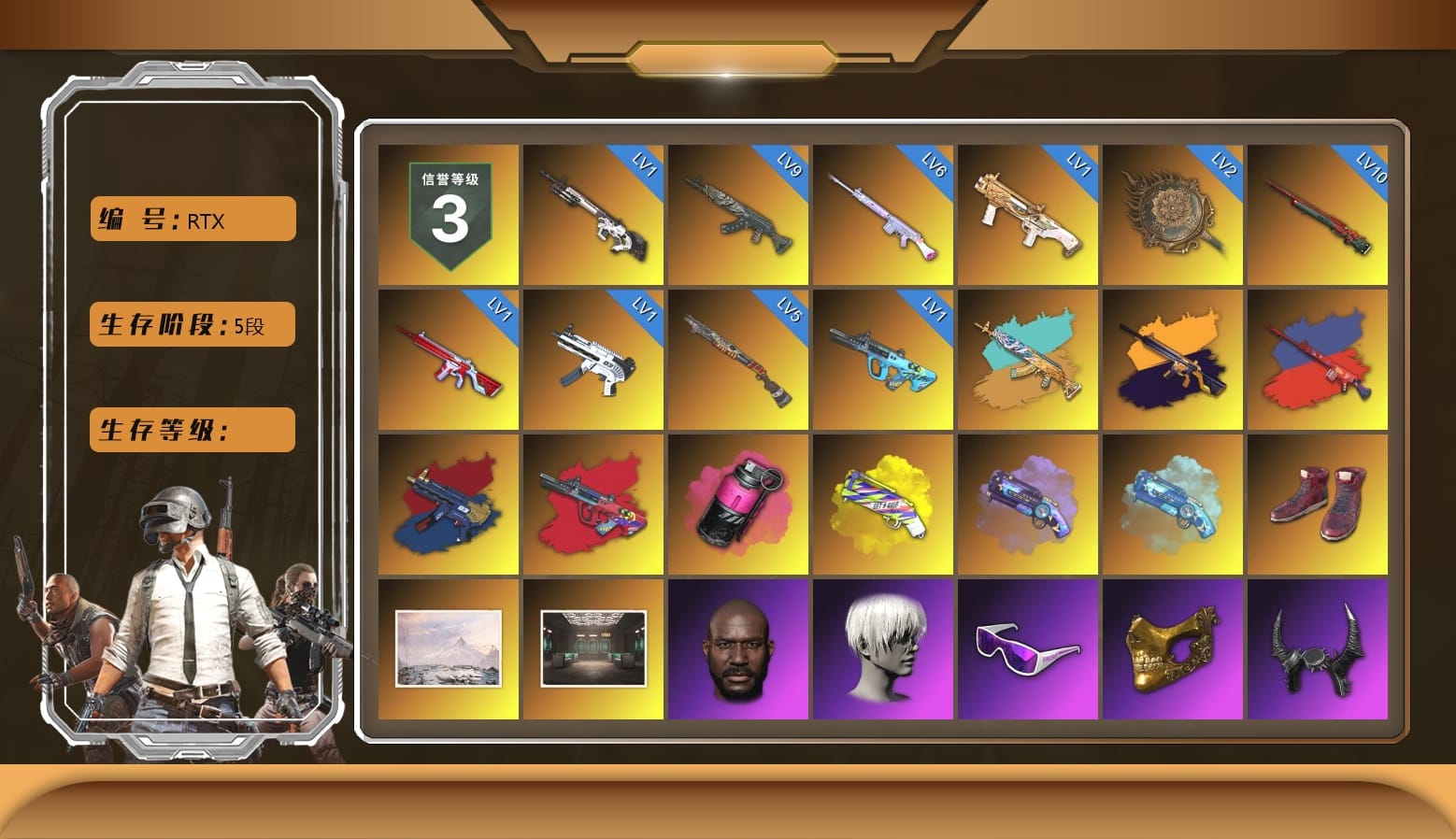 G-DRAGON — AUG (Red), Magenta Smoke Grenade, Yellow Fog of Fury — M79, Purple Magical Mist — M79, Blue Magical Mist — M79, Hi-top Trainers (Red), Winter Hideout, Secret Showroom, Jonathan Kamau, 9S's Hairstyle, Snow Glasses, PGC 2021 Contingent Chaos Mask, Demon Biker Horns, PLAYERUNKNOWN's Bandana, Heavy Fur Coat (Black), WackyJacky101's Jacket, Polar Bear Feet, Rash Beixli Xtra Tough Jacket, Harley Quinn's Hair, Bunny Academy Sailor Gloves, Rash Beixli Xtra Tough Jacket, XingHun's Tiger Strike Pants, LINE FRIENDS SALLY SET, Exquisite Pants, StreamerOne, Blue Thunder Gloves, Grizz's Mask, GLL Grand Slam Sweatshirt, JiBaoBa, DOUYU T-shirt