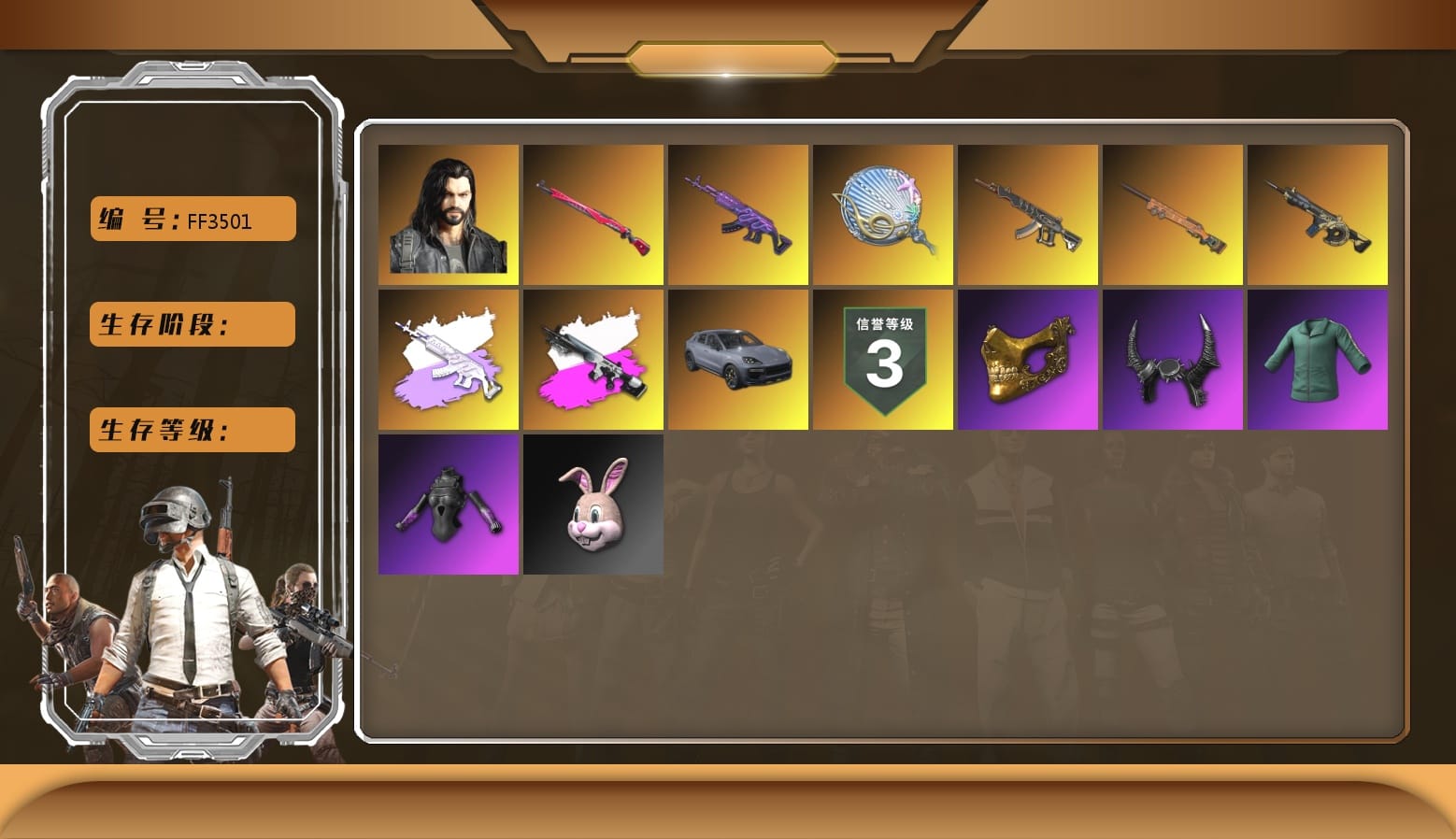 Obscura - Mk12 (Silver Fuchsia), Obscura - Mk12, «Cayenne Turbo GT» SUV, PGC 2021 Contingent Chaos Mask, Demon Biker Horns, Polar Bear Feet, Bunny Academy Sailor Gloves, Desolate Warehouse, XingHun's Tiger Strike Pants, Aixleft's Gaming Streamer Hoodie, Exquisite Pants, XingHun's Tiger Strike Snow Glasses, StreamerOne, Full Autumn — M416, Blue Thunder Gloves, Headset Bucket Hat, Grizz's Mask, 2018 PUBG ALL-STAR T-shirt (Korean), Parachute