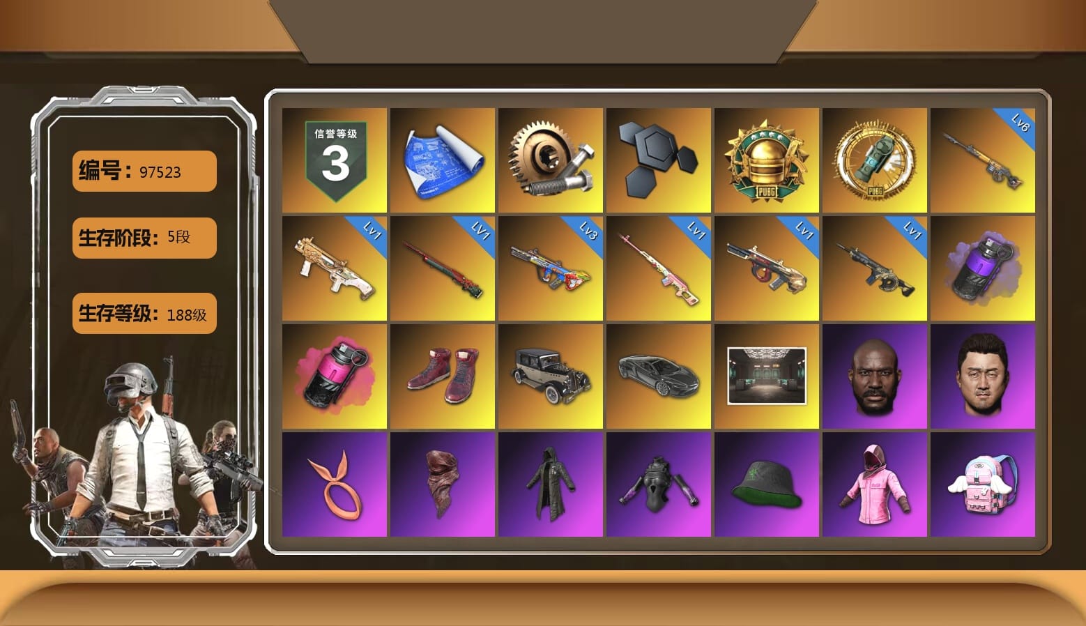 Rest in Pink — Dragunov [1], Purple Smoke Grenade, Magenta Smoke Grenade, Hi-top Trainers (Red), Secret Showroom, Jonathan Kamau, PLAYERUNKNOWN's Bandana, Heavy Fur Coat (Black), Rash Beixli Xtra Tough Jacket, Harley Quinn's Hair, Bunny Academy Sailor Gloves, Rash Beixli Xtra Tough Jacket, NPL 2019 Phase 2 Jacket, XiongDi Hoodie, Jijing's Shorts, Winner Winner Chicken Dinner T-Shirt (Red), Parachute, Grizz's Mask, JiBaoBa, Sideshow Bear Feet