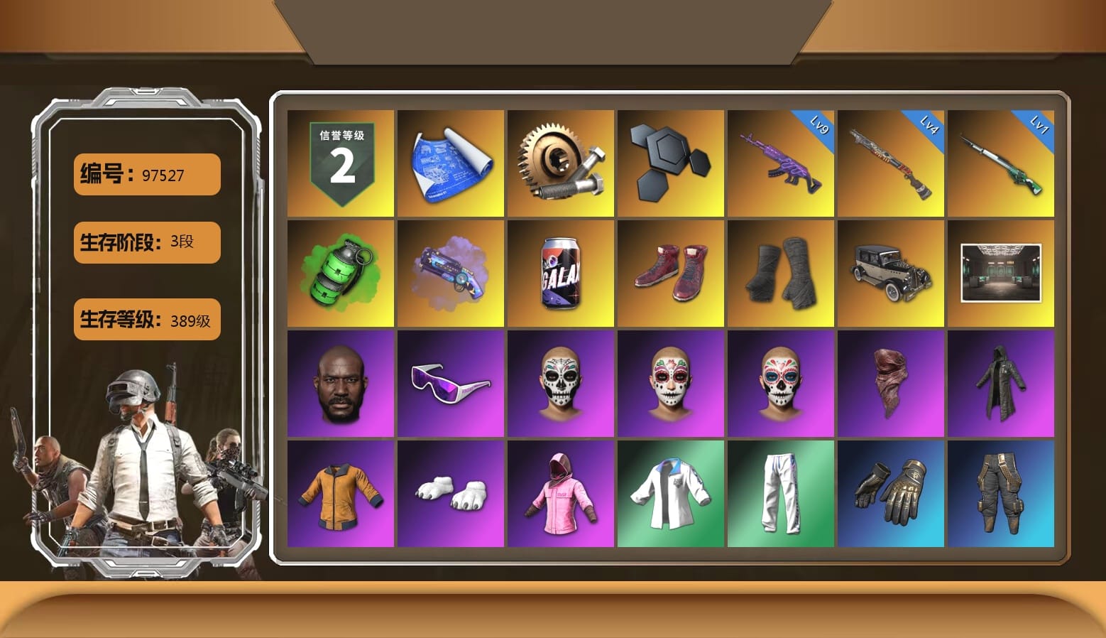 Emerald Smoke Grenade, Purple Magical Mist — M79, Hi-top Trainers (Red), Duncan's Infiltrator Handwraps, Secret Showroom, Jonathan Kamau, Snow Glasses, PLAYERUNKNOWN's Bandana, Heavy Fur Coat (Black), Work Jacket, Polar Bear Feet, Rash Beixli Xtra Tough Jacket, Harley Quinn's Hair, Bunny Academy Sailor Gloves, Rash Beixli Xtra Tough Jacket, XingHun's Tiger Strike Jacket, XingHun's Tiger Strike Pants, PJS 2019 Phase 2 Jacket, PCL 2019 Phase 2 Jacket, Aixleft's Gaming Streamer Hoodie, Exquisite Pants, XingHun's Tiger Strike Snow Glasses, Pigff's Tactical Striker Jacket, StreamerOne, Winner Winner Chicken Dinner T-Shirt (Red), GPT 2025 Four Angry Men Jacket, Full Autumn — M416, Blue Thunder Gloves, Shark Bite - Kar98k, Grizz's Mask