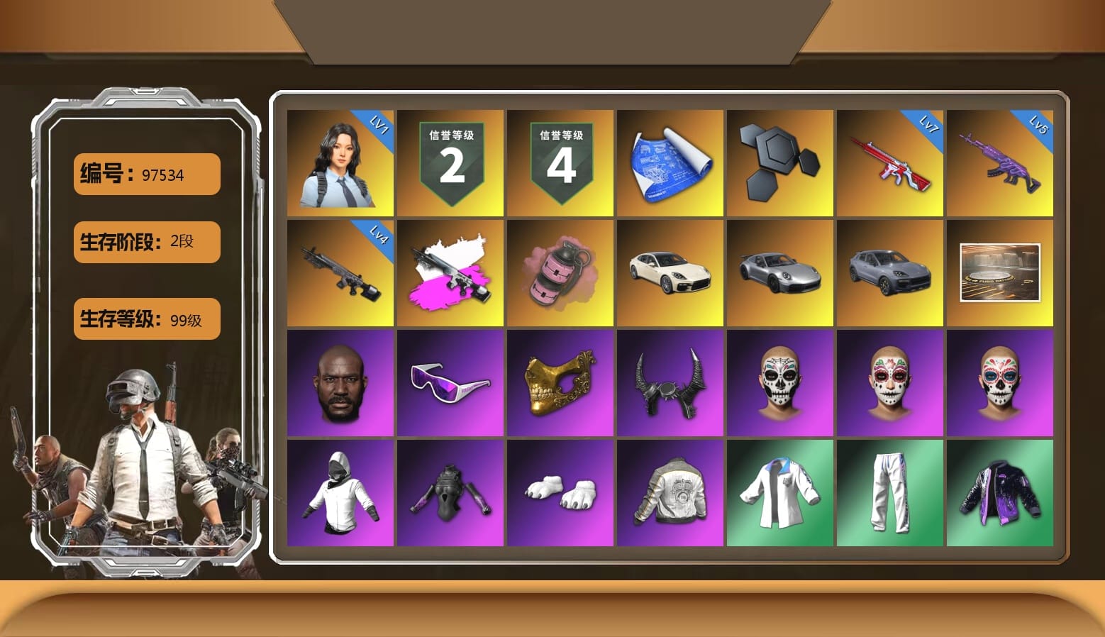 Obscura - Mk12 (Silver Fuchsia), Pink Smoke Grenade, «Panamera Turbo S» Sedan, «911 Carrera GTS» Sports Car, «Cayenne Turbo GT» SUV, Showroom, Jonathan Kamau, Snow Glasses, PGC 2021 Contingent Chaos Mask, Demon Biker Horns, WackyJacky101's Jacket, Polar Bear Feet, Backstreet Garage, Harley Quinn's Hair, Bunny Academy Sailor Gloves, PML 2019 Phase 2 Jacket, XingHun's Tiger Strike Jacket, XingHun's Tiger Strike Pants, Exquisite Pants, XingHun's Tiger Strike Snow Glasses, Pigff's Tactical Striker Jacket, StreamerOne, GPT 2025 Four Angry Men Jacket, Blue Thunder Gloves, Sideshow Bear Feet