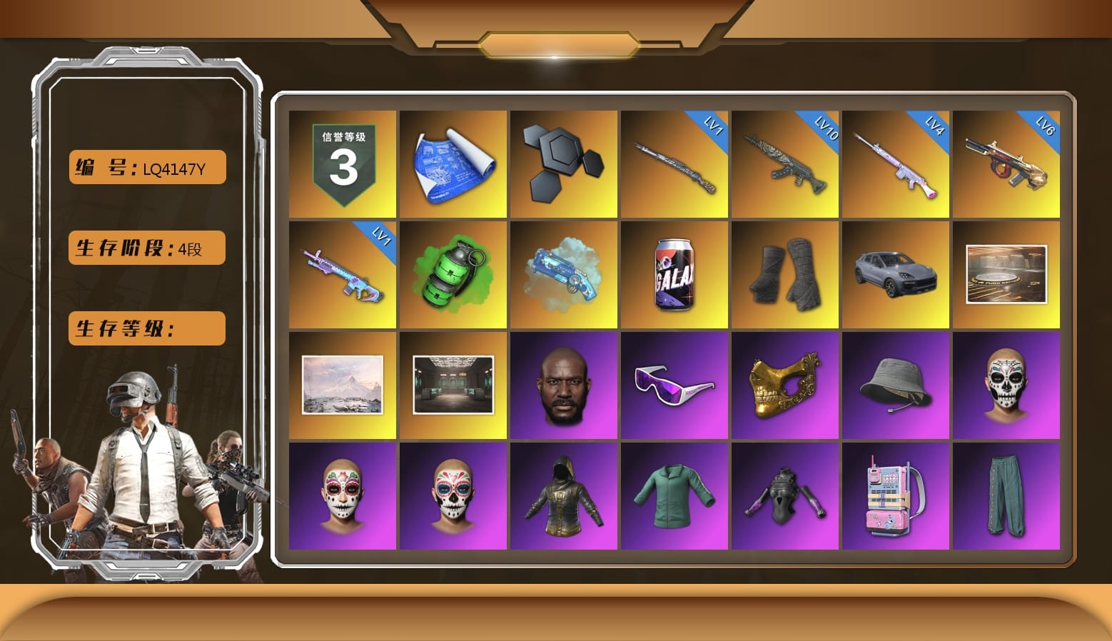 Emerald Smoke Grenade, Blue Magical Mist — M79, Duncan's Infiltrator Handwraps, «Cayenne Turbo GT» SUV, Showroom, Winter Hideout, Secret Showroom, Jonathan Kamau, Snow Glasses, PGC 2021 Contingent Chaos Mask, Headset Bucket Hat, Harley Quinn's Hair, Bunny Academy Sailor Gloves, XingHun's Tiger Strike Jacket, XingHun's Tiger Strike Pants, NPL 2019 Phase 2 Jacket, Sideshow Bear Feet, XingHun's Tiger Strike Snow Glasses, Pigff's Tactical Striker Jacket, MET Asia Series Bomber Jacket, Jijing's Shorts, GPT 2025 Four Angry Men Jacket, aespa - Pan, Blue Thunder Gloves, Grizz's Mask, DOUYU T-shirt