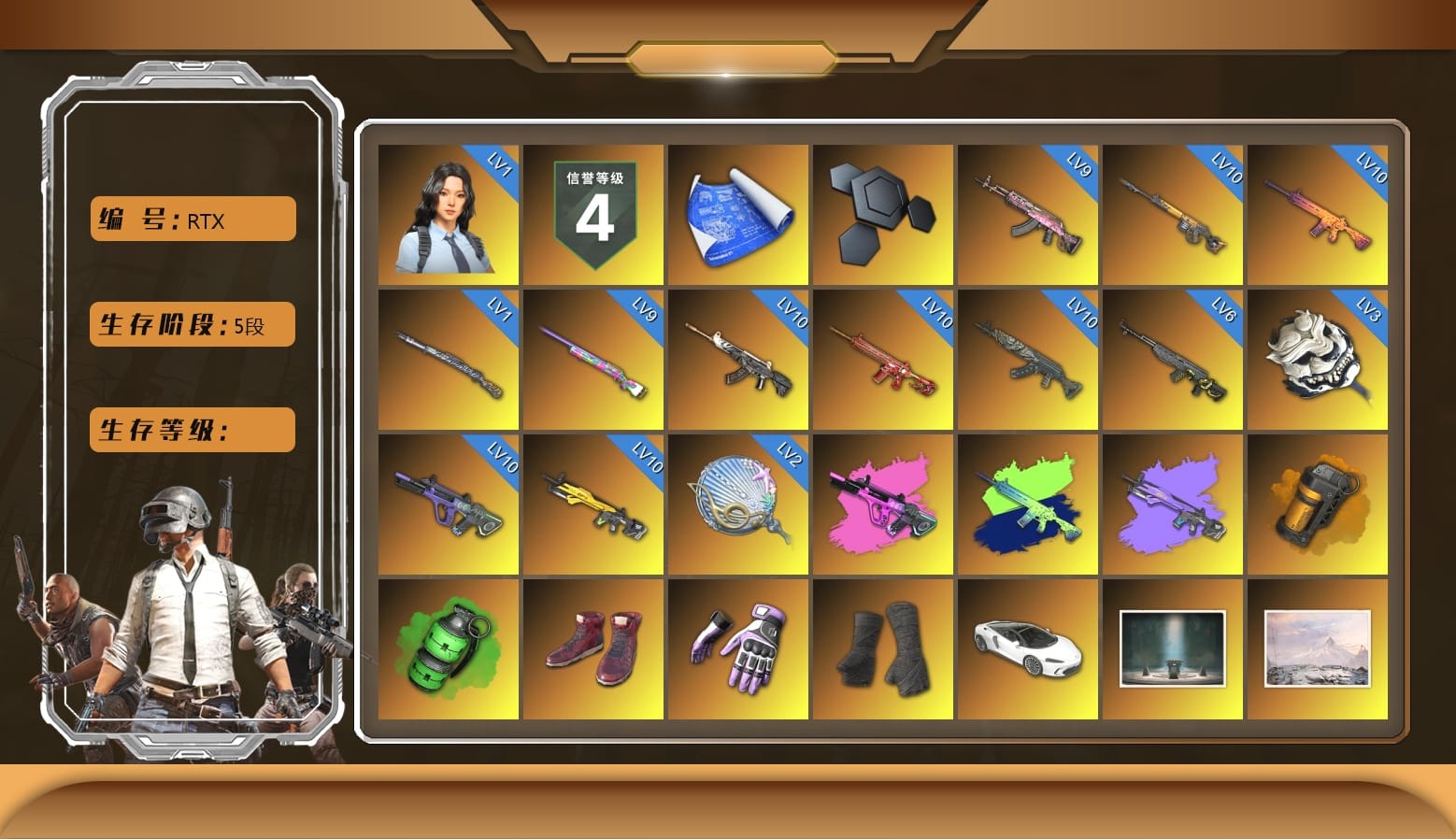 Orange Smoke Grenade, Emerald Smoke Grenade, Hi-top Trainers (Red), Heybox Gloves, Duncan's Infiltrator Handwraps, Chamber of Triumph, Winter Hideout, Weapons Shrine, Jonathan Kamau, Snow Glasses, PGC 2021 Contingent Chaos Mask, WackyJacky101's Jacket, Polar Bear Feet, Harley Quinn's Hair, Bunny Academy Sailor Gloves, Desolate Warehouse, PML 2019 Phase 2 Jacket, PCL 2019 Phase 2 Jacket, Sideshow Bear Feet, LINE FRIENDS SALLY SET, MET Asia Series Bomber Jacket, NH-Esports Jacket, Jijing's Shorts, StreamerOne, Winner Winner Chicken Dinner T-Shirt (Red), Parachute, Full Autumn — M416, Festive Gloves (Red), Tactical Gloves, Grizz's Mask, HUYA T-shirt, JiBaoBa