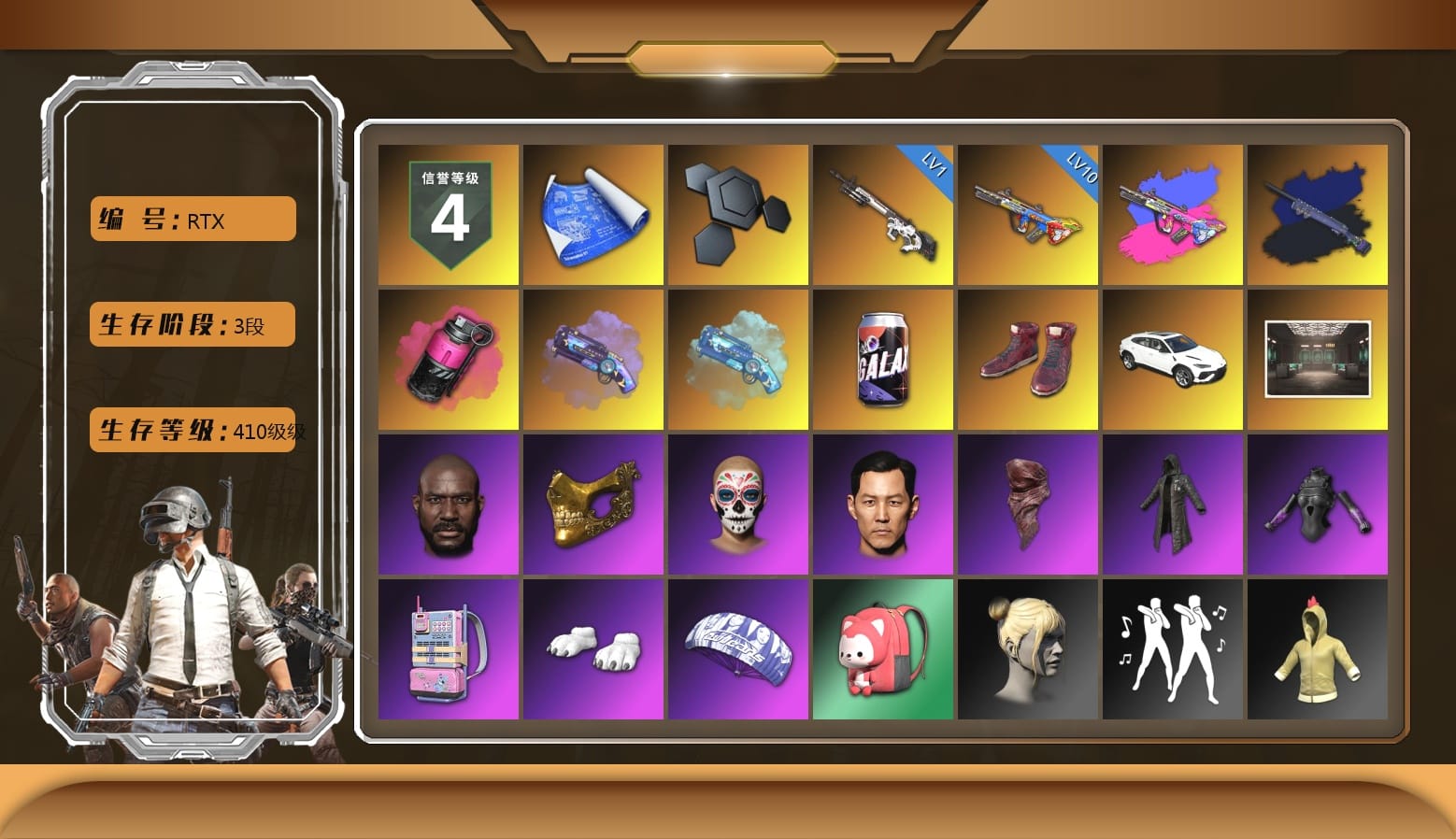 Final Serenade — M24 (Blue Black), Final Serenade — M24, Magenta Smoke Grenade, Purple Magical Mist — M79, Blue Magical Mist — M79, Hi-top Trainers (Red), Secret Showroom, Jonathan Kamau, PGC 2021 Contingent Chaos Mask, PLAYERUNKNOWN's Bandana, Heavy Fur Coat (Black), Polar Bear Feet, Bunny Academy Sailor Gloves, Sideshow Bear Feet, XiongDi Hoodie, Grizz's Mask, GLL Grand Slam Sweatshirt