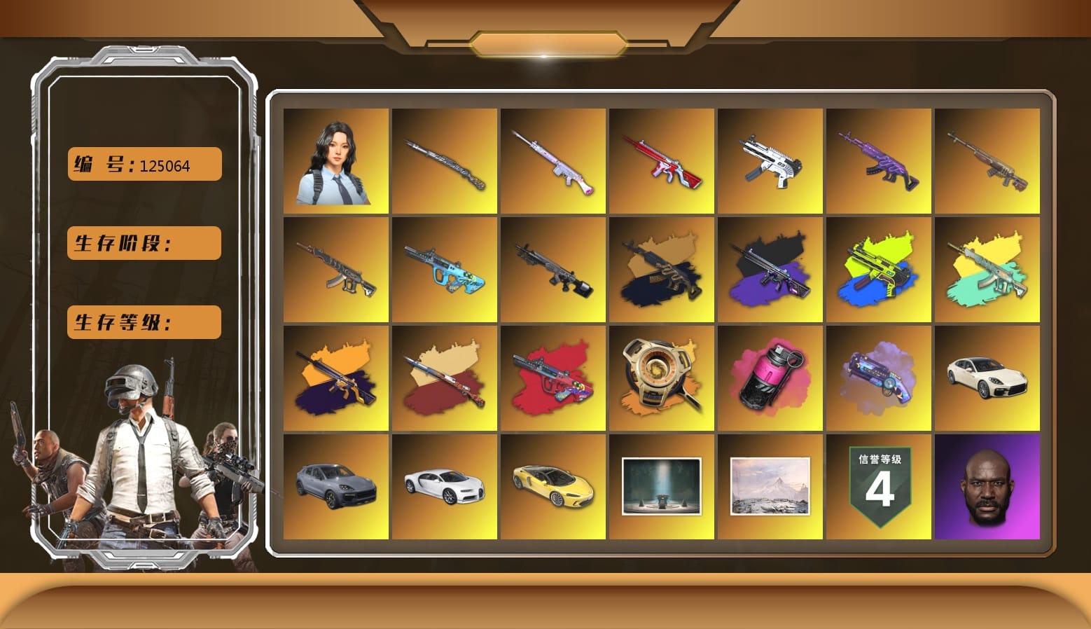 «Cayenne Turbo GT» SUV [10], Magenta Smoke Grenade [6], ZERO-G — MP5K, Medusa — Beryl M762, No Signal — M416, Tiger Hunter — Kar98k, Deadly Dollhouse — SLR, «Chiron» Sports Car, Hanna, Harley Quinn's Hair, Jonathan Kamau, PGC 2021 Contingent Chaos Mask, Snow Glasses, Chamber of Triumph, Winter Hideout, Chrono Cannon — SKS, Demon's Touch — ACE32, Purple Magical Mist — M79, «Chiron» Sports Car, G-DRAGON — AUG (Red), G-DRAGON — AUG, «Panamera Turbo S» Sedan, Void — Pan (Yellow Orange), Obscura - Mk12