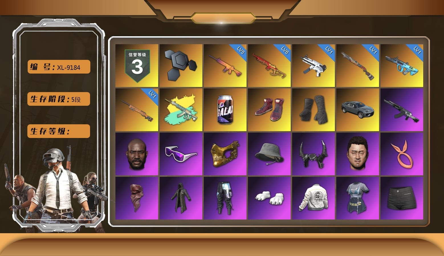 Hi-top Trainers (Red), Duncan's Infiltrator Handwraps, Jonathan Kamau, Snow Glasses, PGC 2021 Contingent Chaos Mask, Headset Bucket Hat, Demon Biker Horns, PLAYERUNKNOWN's Bandana, Heavy Fur Coat (Black), Polar Bear Feet, Harley Quinn's Hair, Bunny Academy Sailor Gloves, PEL 2019 Phase 2 Jacket, Aixleft's Gaming Streamer Hoodie, Sideshow Bear Feet, MET Asia Series Distressed Jeans, Jijing's Shorts, StreamerOne, Winner Winner Chicken Dinner T-Shirt (Red), Full Autumn — M416, Diva Glasses (White), Grizz's Mask, JiBaoBa