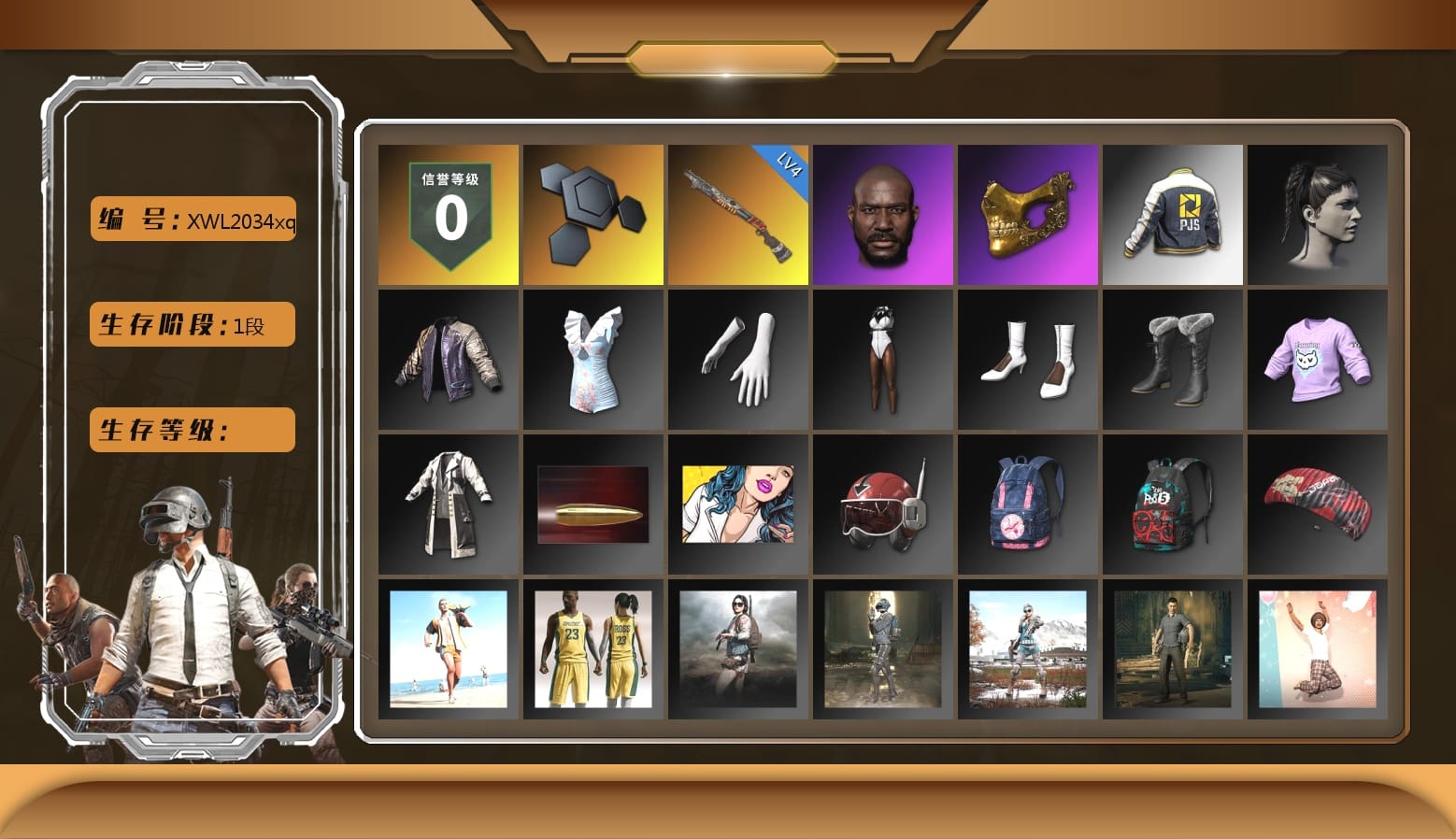 Jonathan Kamau, PGC 2021 Contingent Chaos Mask, PJS 2019 Phase 2 Jacket, Sideshow Bear Feet, Grizz's Mask