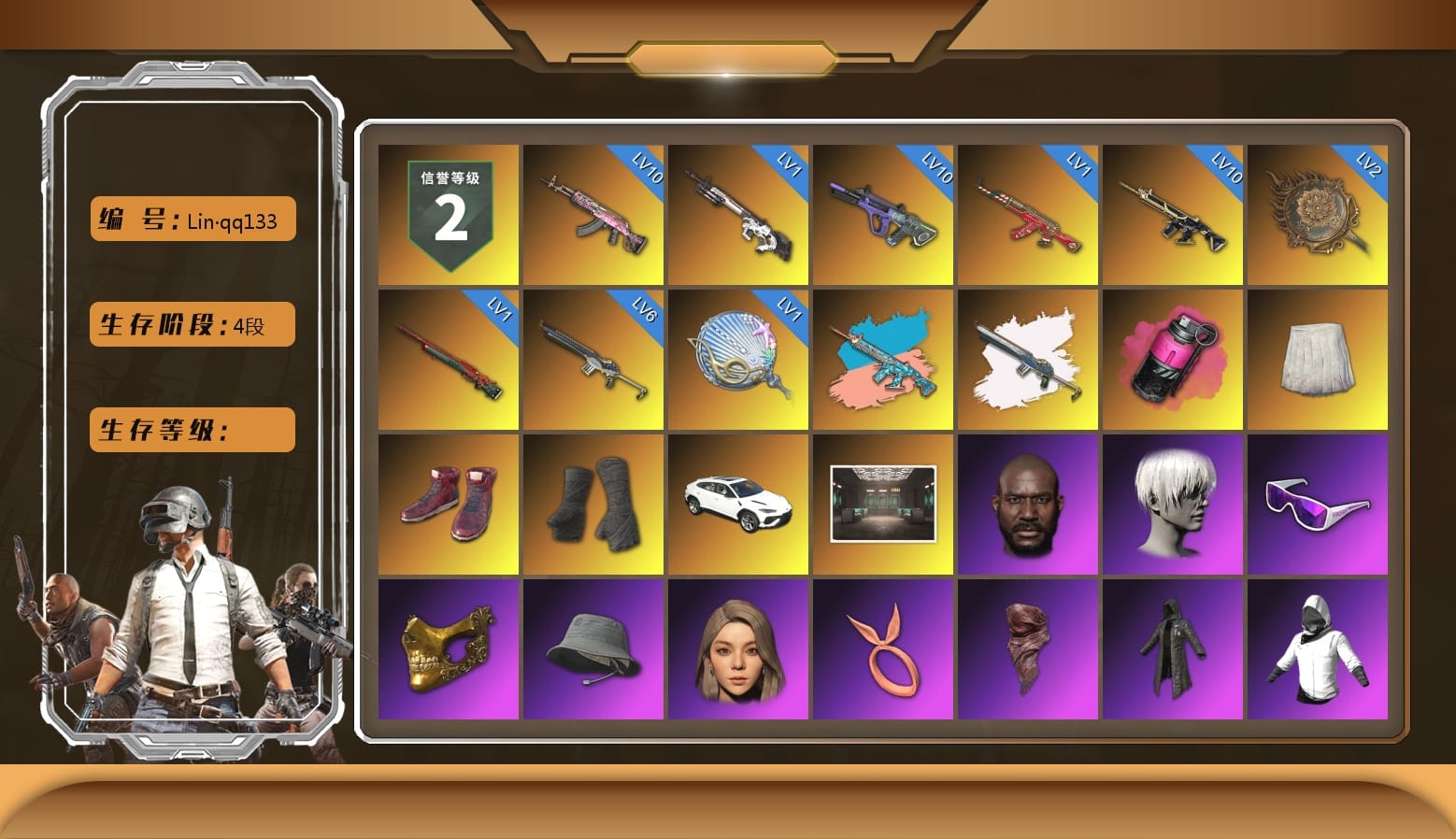 Magenta Smoke Grenade, School Skirt, Hi-top Trainers (Red), Duncan's Infiltrator Handwraps, Secret Showroom, Jonathan Kamau, 9S's Hairstyle, Snow Glasses, PGC 2021 Contingent Chaos Mask, Headset Bucket Hat, PLAYERUNKNOWN's Bandana, Heavy Fur Coat (Black), WackyJacky101's Jacket, Polar Bear Feet, Rash Beixli Xtra Tough Jacket, Harley Quinn's Hair, Bunny Academy Sailor Gloves, Rash Beixli Xtra Tough Jacket, XingHun's Tiger Strike Jacket, XingHun's Tiger Strike Pants, PJS 2019 Phase 2 Jacket, PKL 2019 Phase 2 Jacket, LINE FRIENDS SALLY SET, XingHun's Tiger Strike Snow Glasses, XiongDi Hoodie, Parachute, Refined Aeolus — Vector, Blue Thunder Gloves, Shark Bite - Kar98k, Grizz's Mask, HUYA T-shirt, JiBaoBa, DOUYU T-shirt