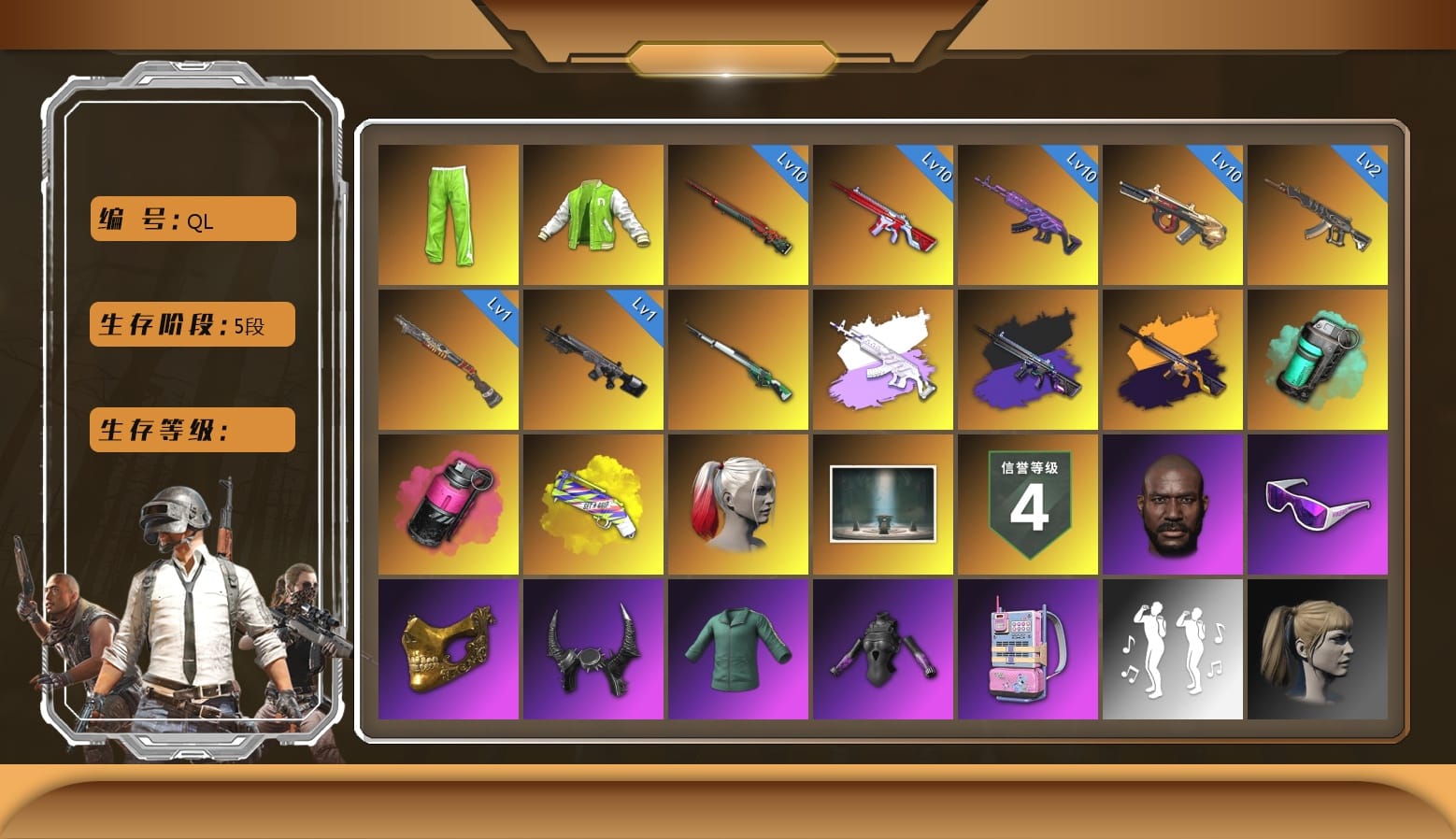 Snow Glasses, Demon Biker Horns, Harley Quinn's Hair, Jonathan Kamau, NVIDIA Varsity Jacket