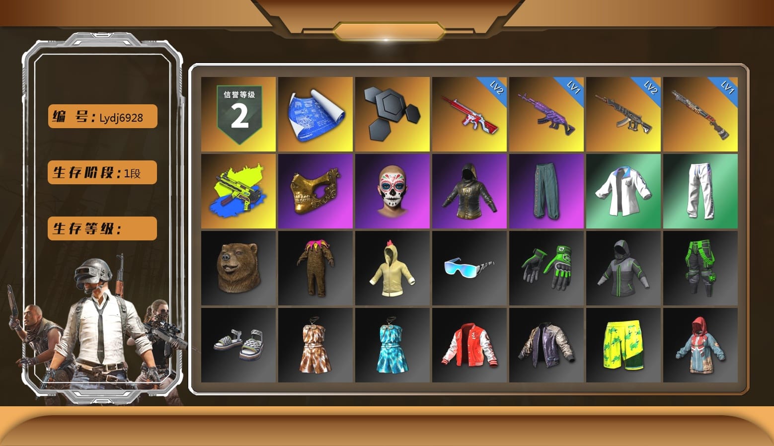 ZERO-G — MP5K, PGC 2021 Contingent Chaos Mask, Bunny Academy Sailor Gloves, XingHun's Tiger Strike Jacket, XingHun's Tiger Strike Pants, Sideshow Bear Feet, XingHun's Tiger Strike Snow Glasses, Pigff's Tactical Striker Jacket, aespa - Pan, Grizz's Mask, MET Asia Series Bomber Jacket