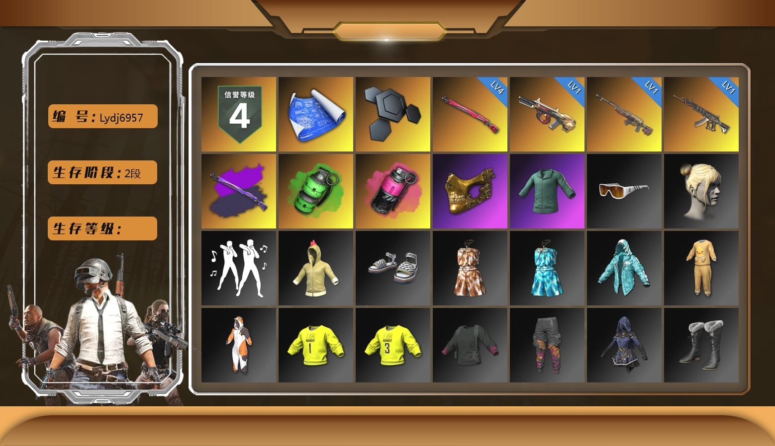 Emerald Smoke Grenade, Magenta Smoke Grenade, PGC 2021 Contingent Chaos Mask, Bunny Academy Sailor Gloves, StreamerOne, Full Autumn — M416, Silver Plate — Mini14, Festive Gloves (Red), Grizz's Mask