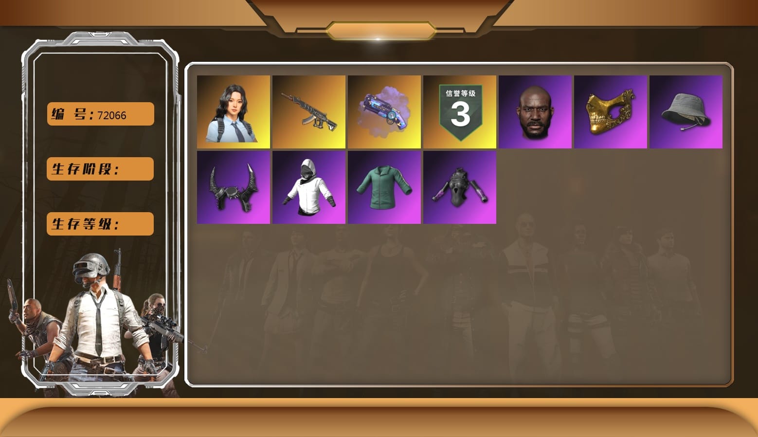 Purple Magical Mist — M79 [9], Hanna, PGC 2021 Contingent Chaos Mask, Jonathan Kamau, Demon Biker Horns, Headset Bucket Hat, WackyJacky101's Jacket, Demon's Touch — ACE32