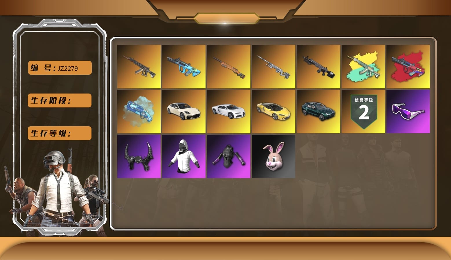 Final Serenade — M24 [10], Obscura - Mk12 [1], «Panamera Turbo S» Sedan [1], «Chiron» Sports Car, WackyJacky101's Jacket, Snow Glasses, Demon Biker Horns, Bunny Academy Sailor Gloves, «DBX707» SUV, Demon's Touch — ACE32, Blue Magical Mist — M79, «Chiron» Sports Car, G-DRAGON — AUG (Red), G-DRAGON — AUG, Faded Ghost — AWM