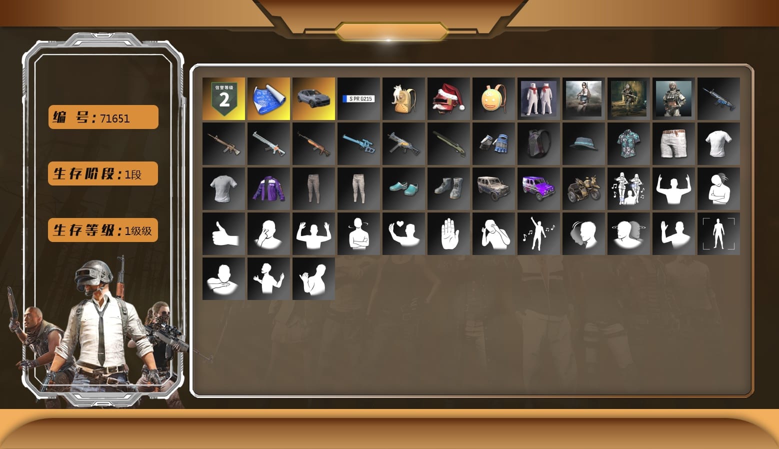 «Cayenne Turbo GT» SUV