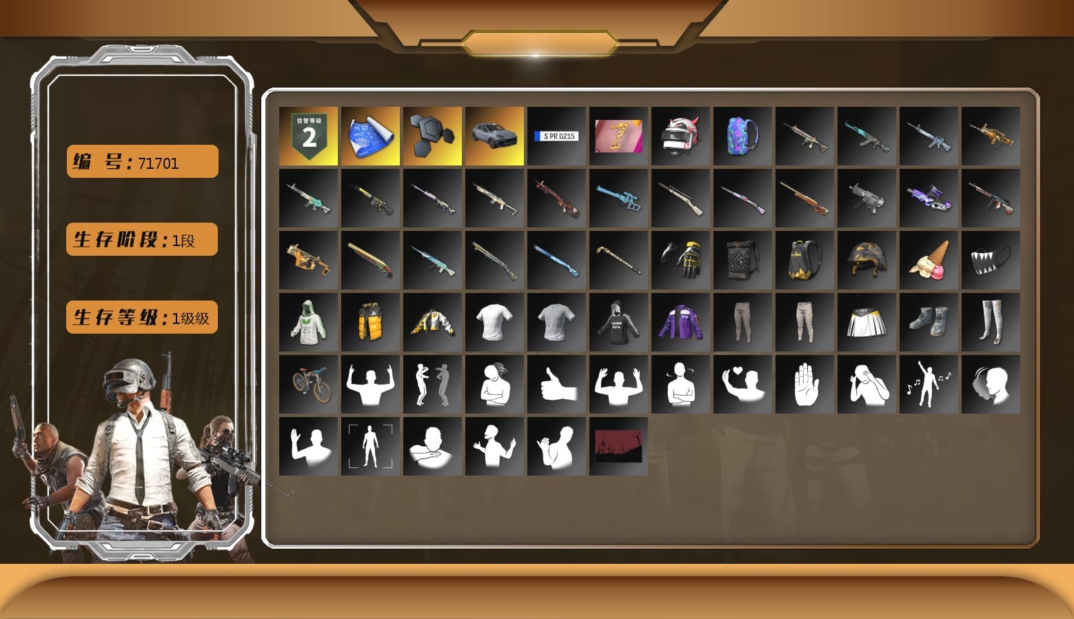 «Cayenne Turbo GT» SUV