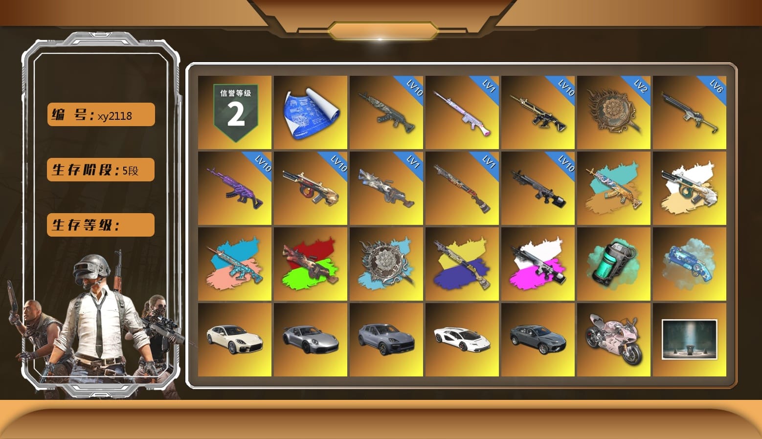 Obscura - Mk12 (Silver Fuchsia), Teal Smoke Grenade, Blue Magical Mist — M79, «Panamera Turbo S» Sedan, «911 Carrera GTS» Sports Car, «Cayenne Turbo GT» SUV, «Countach LPI 800-4» Sports Car, «Panigale V4 S (Renegade Rose)» Motorcycle, Chamber of Triumph, Winter Hideout, Jonathan Kamau, PGC 2021 Contingent Chaos Mask, Demon Biker Horns, Polar Bear Feet, aespa Stage, Harley Quinn's Hair, Bunny Academy Sailor Gloves, Desolate Warehouse, LINE FRIENDS SALLY SET, XingHun's Tiger Strike Snow Glasses, aespa KARINA, aespa WINTER, Parachute