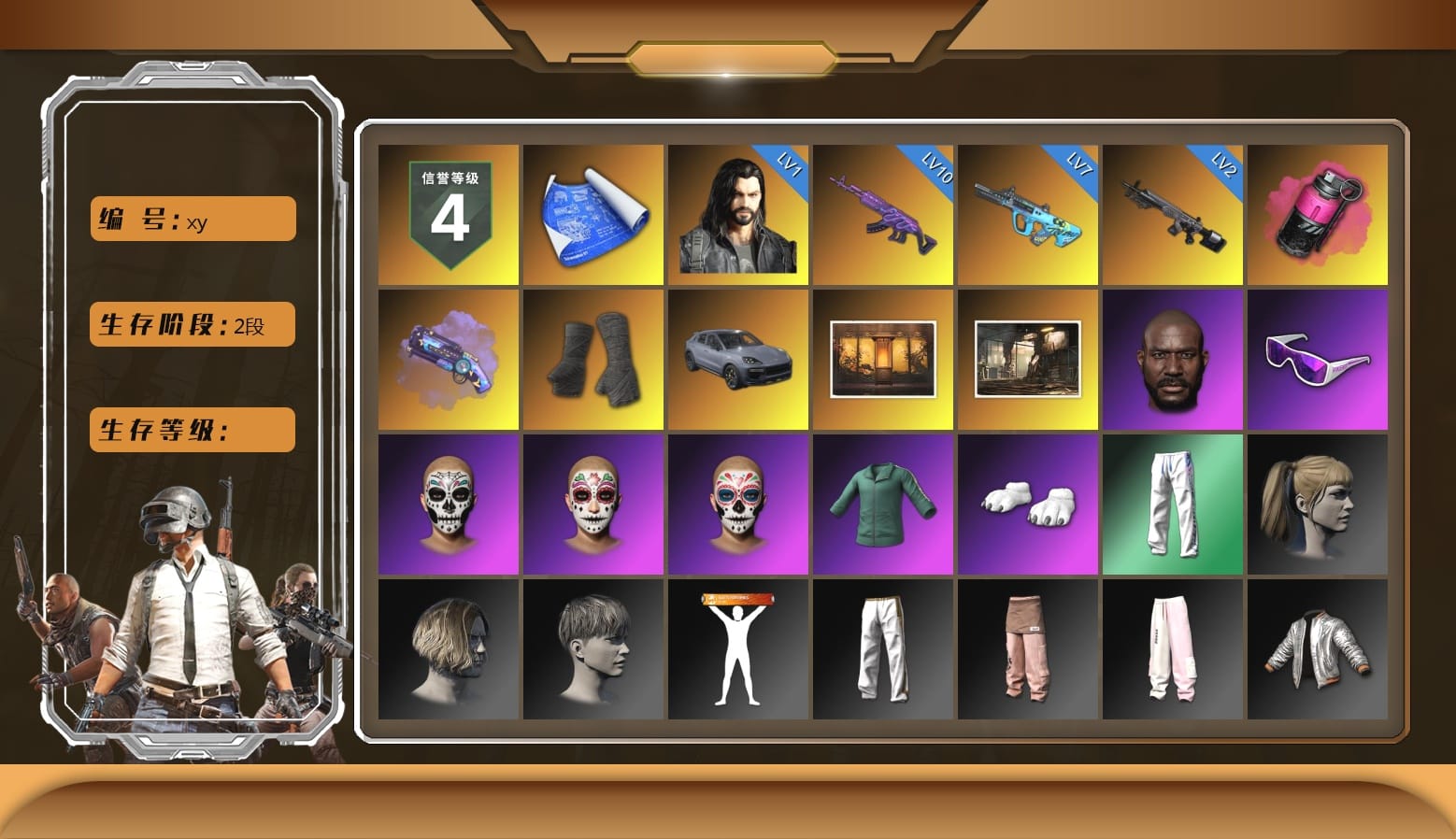 Magenta Smoke Grenade, Purple Magical Mist — M79, Duncan's Infiltrator Handwraps, «Cayenne Turbo GT» SUV, Weapons Shrine, Jonathan Kamau, Snow Glasses, Polar Bear Feet, Harley Quinn's Hair, Desolate Warehouse, XingHun's Tiger Strike Pants, Exquisite Pants, Jijing's Shorts, GPT 2025 Four Angry Men Jacket, Parachute, Blue Thunder Gloves, Grizz's Mask, 2018 PUBG ALL-STAR T-shirt (Korean)