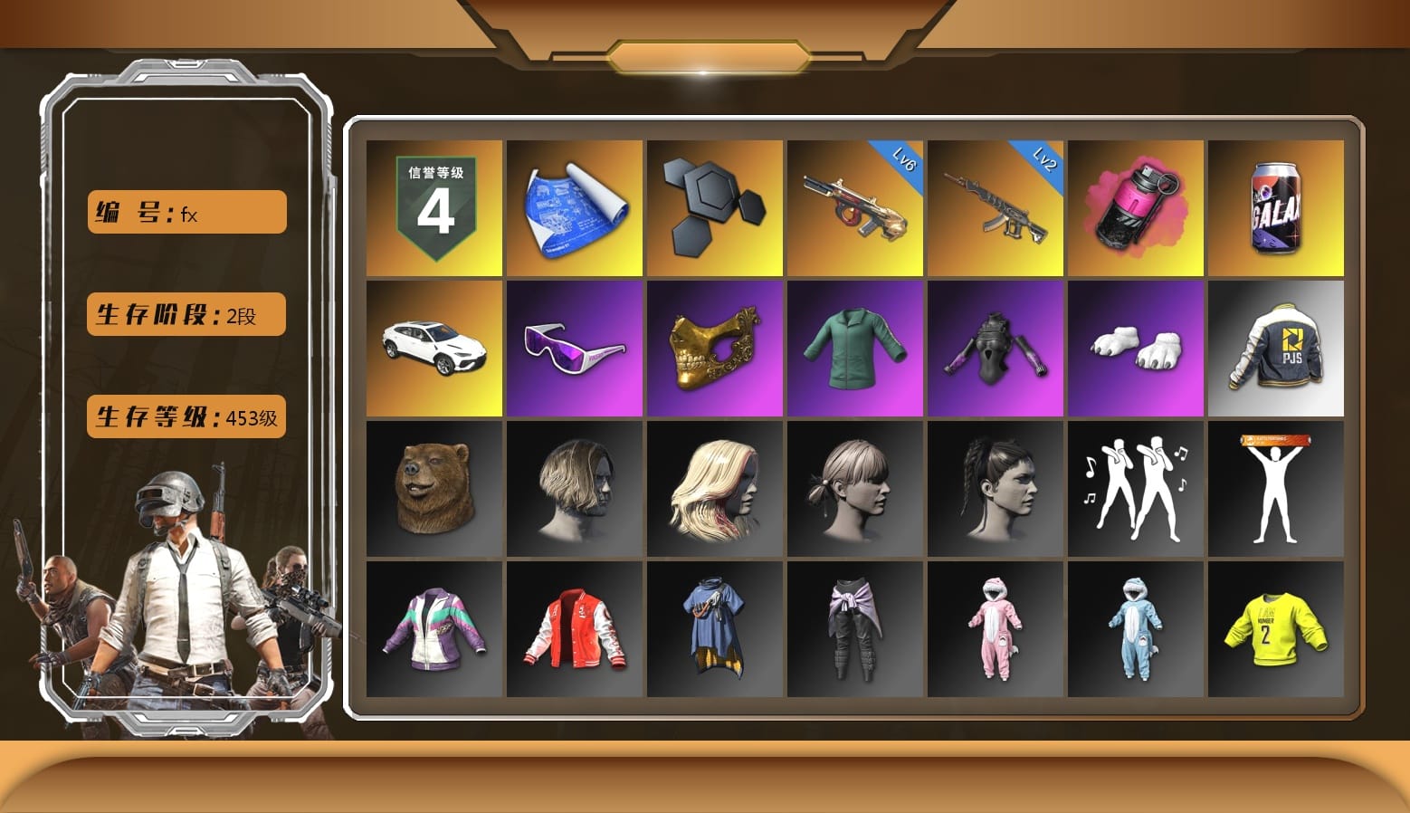 Magenta Smoke Grenade, Snow Glasses, PGC 2021 Contingent Chaos Mask, Polar Bear Feet, Bunny Academy Sailor Gloves, PJS 2019 Phase 2 Jacket, StreamerOne, Parachute, Full Autumn — M416, Douyu Biker Jacket, Grizz's Mask