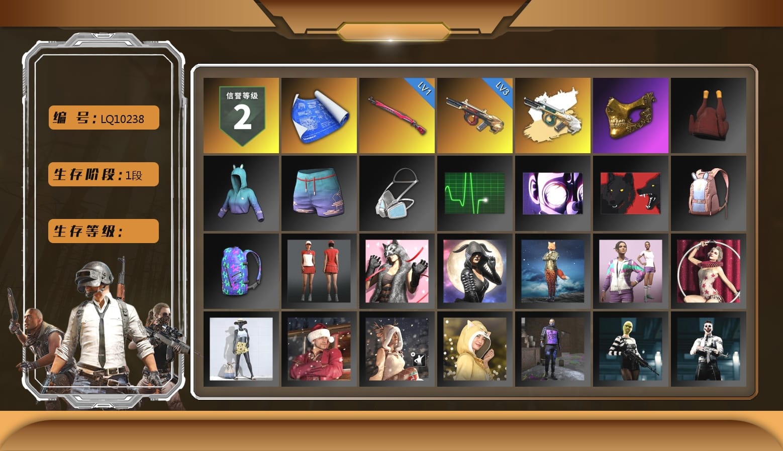 PGC 2021 Contingent Chaos Mask, Grizz's Mask