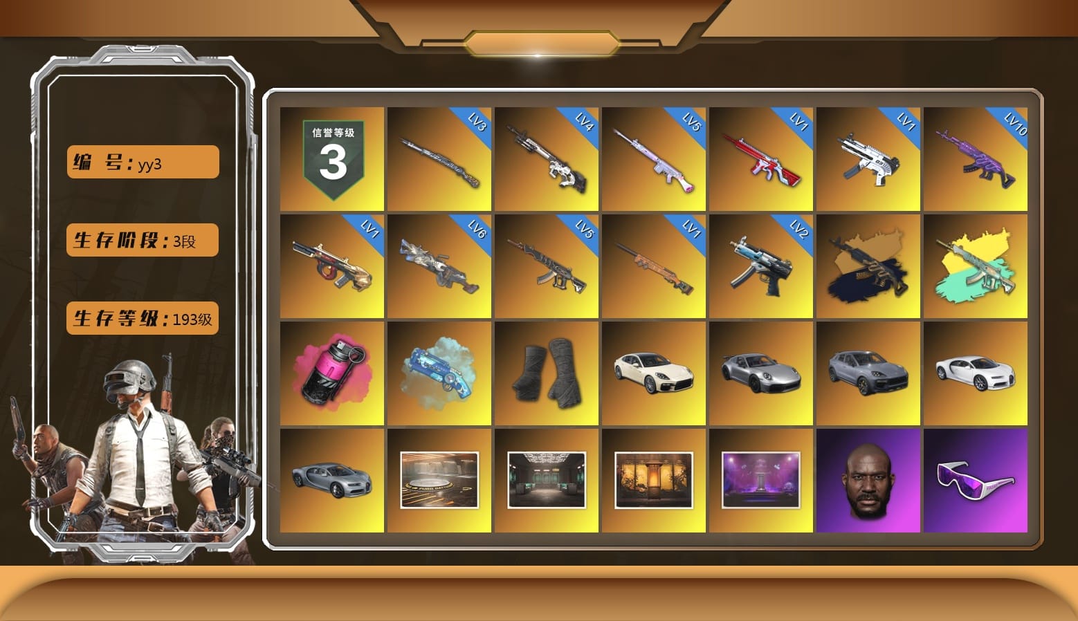 Magenta Smoke Grenade, Blue Magical Mist — M79, Duncan's Infiltrator Handwraps, «Panamera Turbo S» Sedan, «911 Carrera GTS» Sports Car, «Cayenne Turbo GT» SUV, «Chiron» Sports Car, Showroom, Secret Showroom, Weapons Shrine, Jonathan Kamau, Snow Glasses, PGC 2021 Contingent Chaos Mask, Demon Biker Horns, WackyJacky101's Jacket, Polar Bear Feet, Rash Beixli Xtra Tough Jacket, aespa Stage, Harley Quinn's Hair, Bunny Academy Sailor Gloves, Rash Beixli Xtra Tough Jacket, aespa NINGNING, XingHun's Tiger Strike Jacket, XingHun's Tiger Strike Pants, PCL 2019 Phase 2 Jacket, Sideshow Bear Feet, LINE FRIENDS SALLY SET, Exquisite Pants, XingHun's Tiger Strike Snow Glasses, Pigff's Tactical Striker Jacket, StreamerOne, GPT 2025 Four Angry Men Jacket, Training Jacket (Green), aespa - Pan, aespa KARINA, aespa WINTER, aespa GISELLE, Blue Thunder Gloves, Grizz's Mask, MET Asia Series Bomber Jacket, Hanna, Parachute