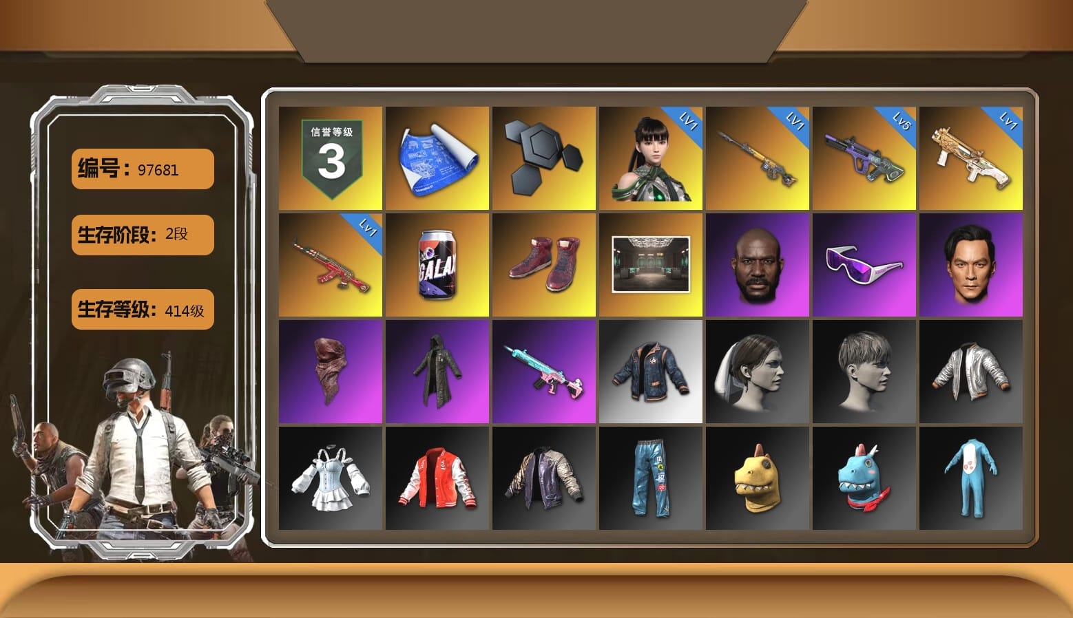 Hi-top Trainers (Red), Secret Showroom, Jonathan Kamau, Snow Glasses, PLAYERUNKNOWN's Bandana, Heavy Fur Coat (Black), Parachute, Grizz's Mask, MET Asia Series Bomber Jacket