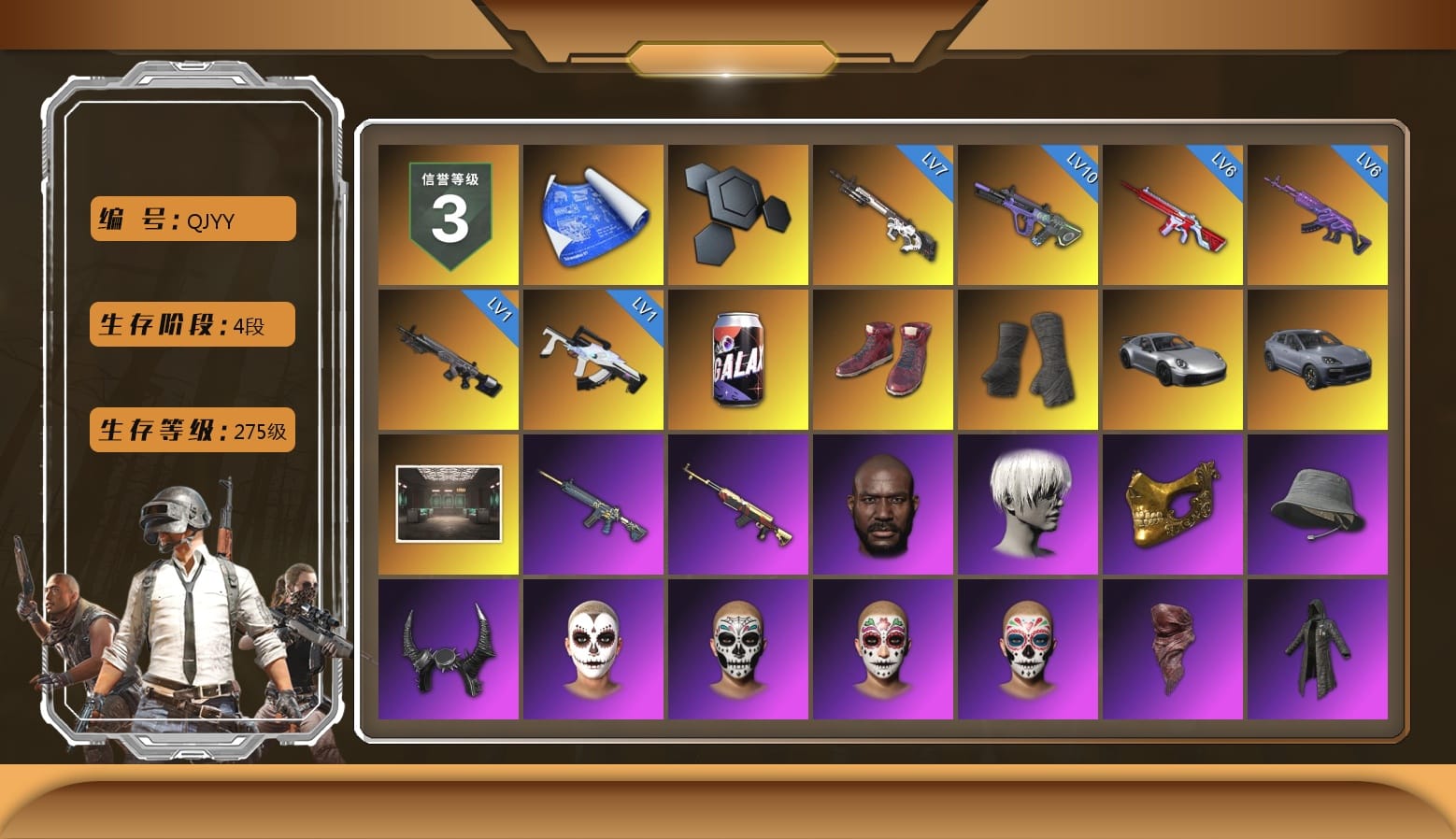 Hi-top Trainers (Red), Duncan's Infiltrator Handwraps, «911 Carrera GTS» Sports Car, «Cayenne Turbo GT» SUV, Secret Showroom, Jonathan Kamau, 9S's Hairstyle, PGC 2021 Contingent Chaos Mask, Headset Bucket Hat, Demon Biker Horns, La Catrina Makeup, PLAYERUNKNOWN's Bandana, Heavy Fur Coat (Black), WackyJacky101's Jacket, Work Jacket, Polar Bear Feet, Rash Beixli Xtra Tough Jacket, Harley Quinn's Hair, Bunny Academy Sailor Gloves, Rash Beixli Xtra Tough Jacket, Pirate KIM's M416, Pirate KIM's SKS, XingHun's Tiger Strike Jacket, XingHun's Tiger Strike Pants, NPL 2019 Phase 2 Jacket, Aixleft's Gaming Streamer Hoodie, Exquisite Pants, XingHun's Tiger Strike Snow Glasses, XiongDi Hoodie, StreamerOne, Full Autumn — M416, Douyu Biker Jacket, Blue Thunder Gloves, Grizz's Mask, HUYA T-shirt, DOUYU T-shirt