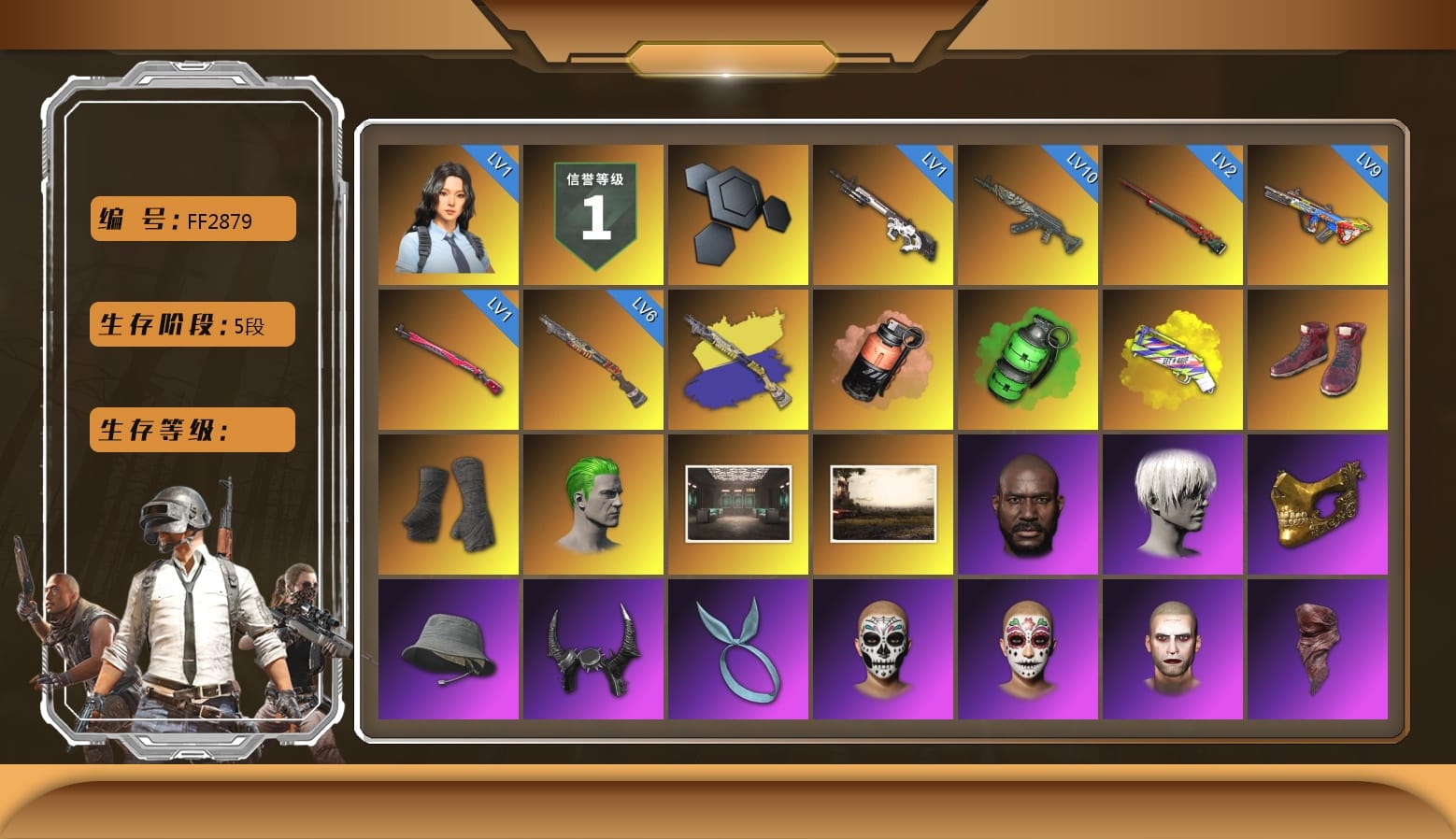 Coral Smoke Grenade, Emerald Smoke Grenade, Yellow Fog of Fury — M79, Hi-top Trainers (Red), Duncan's Infiltrator Handwraps, The Joker's Hair, Secret Showroom, Jonathan Kamau, 9S's Hairstyle, PGC 2021 Contingent Chaos Mask, Headset Bucket Hat, Demon Biker Horns, Kansas Headband, The Joker's Hair, PLAYERUNKNOWN's Bandana, Heavy Fur Coat (Black), WackyJacky101's Jacket, Work Jacket, Polar Bear Feet, Rash Beixli Xtra Tough Jacket, Harley Quinn's Hair, Bunny Academy Sailor Gloves, Rash Beixli Xtra Tough Jacket, XingHun's Tiger Strike Jacket, XingHun's Tiger Strike Pants, NPL 2019 Phase 2 Jacket, PCL 2019 Phase 2 Jacket, PKL 2019 Phase 2 Jacket, Aixleft's Gaming Streamer Hoodie, Sideshow Bear Feet, XingHun's Tiger Strike Snow Glasses, Jijing's Shorts, StreamerOne, Full Autumn — M416, Grizz's Mask, DOUYU T-shirt, «DBX707» SUV
