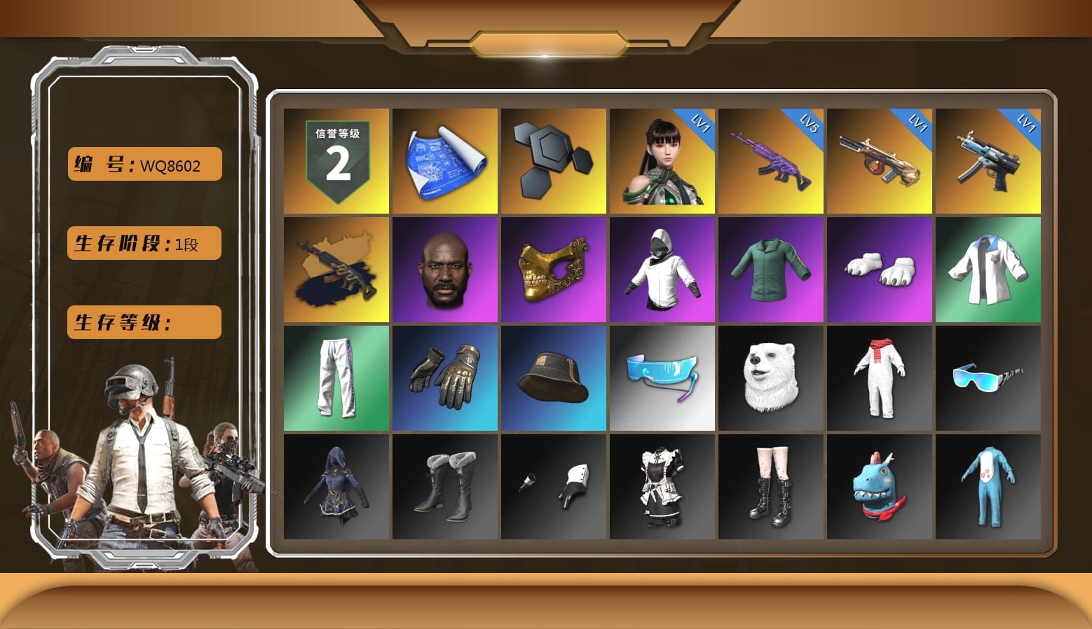 Jonathan Kamau, PGC 2021 Contingent Chaos Mask, WackyJacky101's Jacket, Polar Bear Feet, XingHun's Tiger Strike Jacket, XingHun's Tiger Strike Pants, Aixleft's Gaming Streamer Hoodie, LINE FRIENDS SALLY SET, XingHun's Tiger Strike Snow Glasses, StreamerOne, Grizz's Mask, Parachute