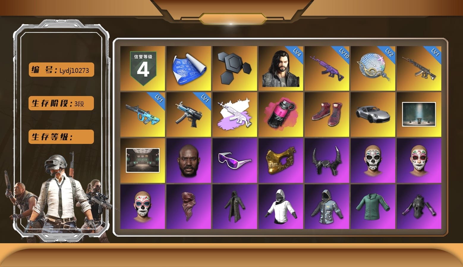 Magenta Smoke Grenade, Hi-top Trainers (Red), «911 Carrera GTS» Sports Car, Chamber of Triumph, Secret Showroom, Jonathan Kamau, Snow Glasses, PGC 2021 Contingent Chaos Mask, Demon Biker Horns, PLAYERUNKNOWN's Bandana, Heavy Fur Coat (Black), WackyJacky101's Jacket, Polar Bear Feet, Rash Beixli Xtra Tough Jacket, Harley Quinn's Hair, Bunny Academy Sailor Gloves, Rash Beixli Xtra Tough Jacket, PJS 2019 Phase 2 Jacket, PKL 2019 Phase 2 Jacket, Aixleft's Gaming Streamer Hoodie, LINE FRIENDS SALLY SET, Exquisite Pants, Jijing's Shorts, StreamerOne, Full Autumn — M416, Festive Gloves (Red), Blue Thunder Gloves, Grizz's Mask