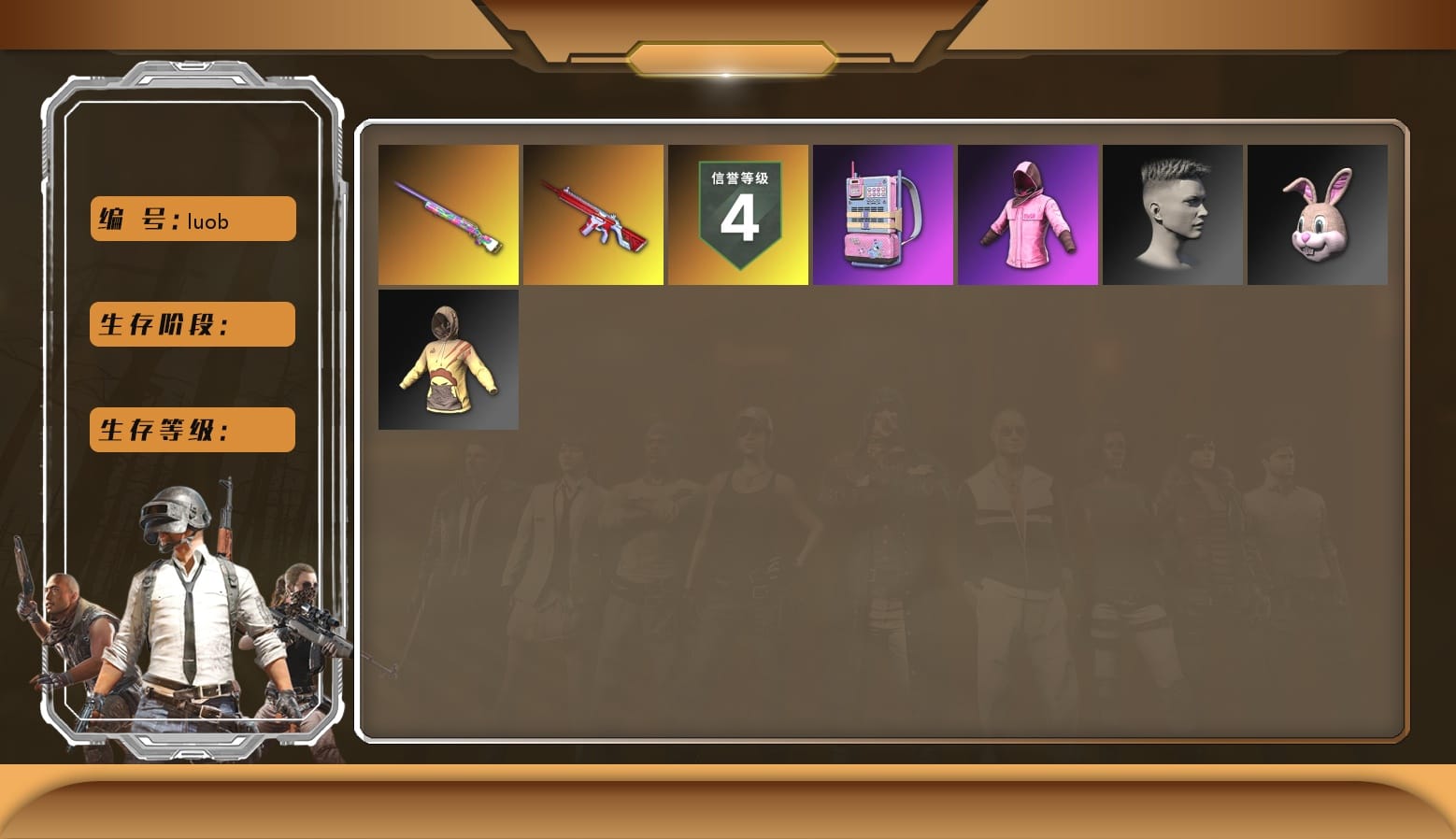 Hi-top Trainers (Red), PLAYERUNKNOWN's Bandana, Heavy Fur Coat (Black), Polar Bear Feet, Rash Beixli Xtra Tough Jacket, Bunny Academy Sailor Gloves, Rash Beixli Xtra Tough Jacket, PKL 2019 Phase 2 Jacket, StreamerOne, Grizz's Mask