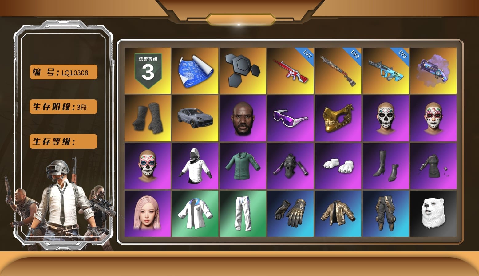 Purple Magical Mist — M79, Duncan's Infiltrator Handwraps, «Cayenne Turbo GT» SUV, Jonathan Kamau, Snow Glasses, PGC 2021 Contingent Chaos Mask, WackyJacky101's Jacket, Polar Bear Feet, aespa Stage, Bunny Academy Sailor Gloves, XingHun's Tiger Strike Jacket, XingHun's Tiger Strike Pants, Sideshow Bear Feet, XingHun's Tiger Strike Snow Glasses, Pigff's Tactical Striker Jacket, Jijing's Shorts, StreamerOne, aespa - Pan, aespa GISELLE, Blue Thunder Gloves, Grizz's Mask