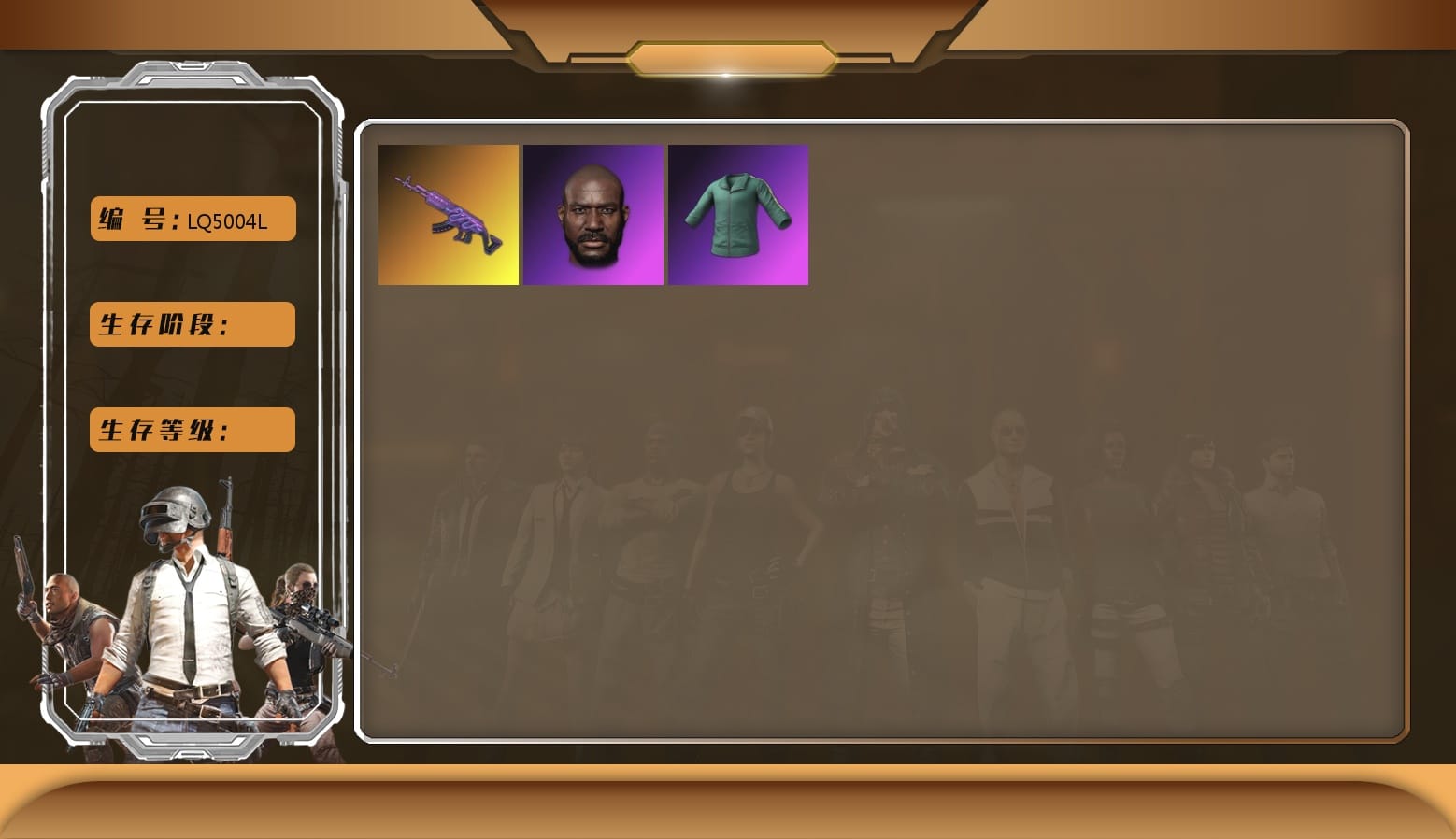 Pink Smoke Grenade, Jonathan Kamau, XingHun's Tiger Strike Jacket, XingHun's Tiger Strike Pants, XingHun's Tiger Strike Snow Glasses, Grizz's Mask