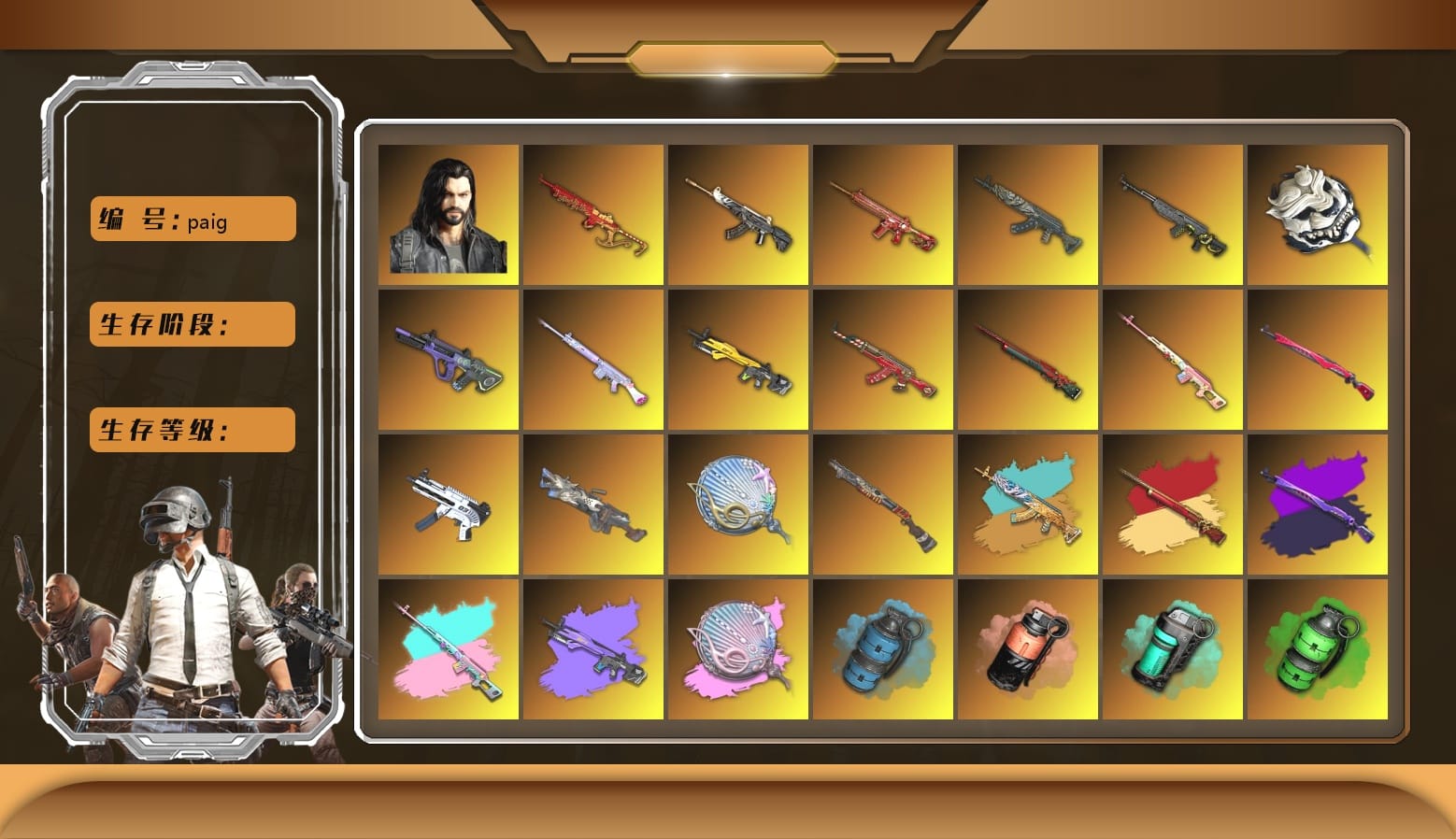 Rest in Pink — Dragunov [24], Siren — Pan (Pink), Azure Smoke Grenade, Coral Smoke Grenade, Teal Smoke Grenade, Emerald Smoke Grenade, Yellow Fog of Fury — M79, Blue Fog of Fury — M79, Hi-top Trainers (Red), Duncan's Infiltrator Handwraps, Harley Quinn's Hair, The Joker's Hair, «Panamera Turbo S» Sedan, «Chiron» Sports Car, «Countach LPI 800-4» Sports Car, «V12 Vantage Roadster» Sports Car, «V12 Vantage Roadster (Luxe)» Sports Car, «DBX707» SUV, «Panigale V4 S (Gold Rush)» Motorcycle, «Panigale V4 S (Pitch Black)» Motorcycle, Showroom, Jonathan Kamau, 9S's Hairstyle, Snow Glasses, PGC 2021 Contingent Chaos Mask, Demon Biker Horns, The Joker's Hair, PLAYERUNKNOWN's Bandana, Heavy Fur Coat (Black), WackyJacky101's Jacket, Polar Bear Feet, Aixleft's Gaming Streamer Hoodie, Rash Beixli Xtra Tough Jacket, Harley Quinn's Hair, Bunny Academy Sailor Gloves, Rash Beixli Xtra Tough Jacket, Harley Quinn's Makeup, PML 2019 Phase 2 Jacket, PEL 2019 Phase 2 Jacket, XingHun's Tiger Strike Jacket, XingHun's Tiger Strike Pants, NPL 2019 Phase 2 Jacket, PCL 2019 Phase 2 Jacket, PKL 2019 Phase 2 Jacket, Aixleft's Gaming Streamer Hoodie, «DBX707» SUV, Sideshow Bear Feet, LINE FRIENDS SALLY SET, XingHun's Tiger Strike Snow Glasses, Pigff's Tactical Striker Jacket, MET Asia Series Bomber Jacket, MET Asia Series Distressed Jeans, Jijing's Shorts, Winner Winner Chicken Dinner T-Shirt (Red), GPT 2025 Four Angry Men Jacket, Training Jacket (Green), Parachute, PGI.S Colorshift — Beryl M762, 17SHOU's Beryl M762, MOZZ's M24, Blue Thunder Gloves, Crash Test Handwraps, Diva Glasses (White), Shark Bite - Kar98k, Grizz's Mask, GLL Grand Slam Sweatshirt, JiBaoBa