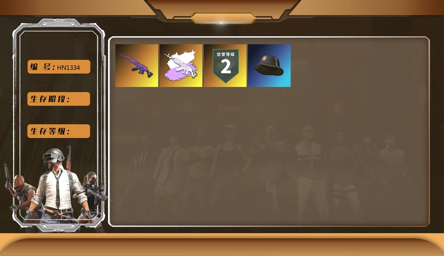 Aixleft's Gaming Streamer Hoodie