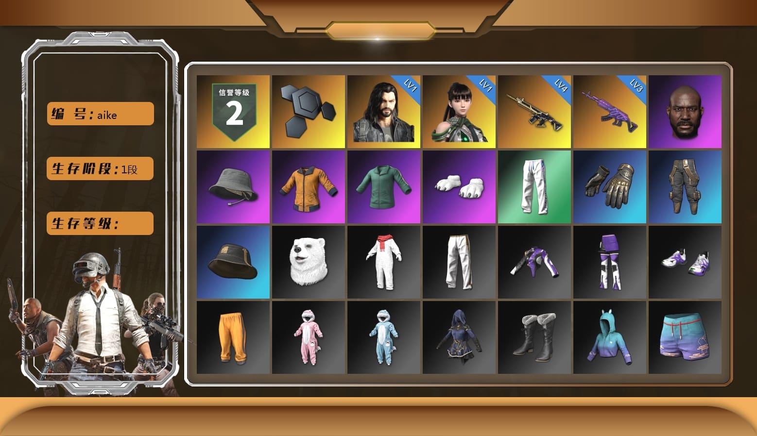 Jonathan Kamau, Headset Bucket Hat, Work Jacket, Polar Bear Feet, XingHun's Tiger Strike Pants, Exquisite Pants, Grizz's Mask