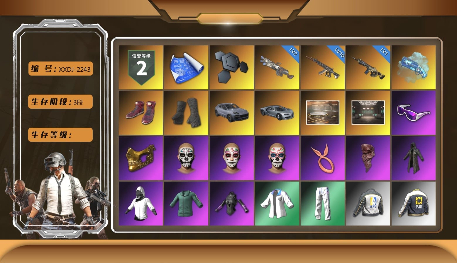 Blue Magical Mist — M79, Hi-top Trainers (Red), Duncan's Infiltrator Handwraps, «Cayenne Turbo GT» SUV, Showroom, Secret Showroom, Snow Glasses, PGC 2021 Contingent Chaos Mask, PLAYERUNKNOWN's Bandana, Heavy Fur Coat (Black), WackyJacky101's Jacket, Bunny Academy Sailor Gloves, XingHun's Tiger Strike Jacket, XingHun's Tiger Strike Pants, NPL 2019 Phase 2 Jacket, PJS 2019 Phase 2 Jacket, Aixleft's Gaming Streamer Hoodie, Sideshow Bear Feet, LINE FRIENDS SALLY SET, Exquisite Pants, XingHun's Tiger Strike Snow Glasses, XiongDi Hoodie, Jijing's Shorts, StreamerOne, Training Jacket (Green), aespa - Pan, Blue Thunder Gloves, Grizz's Mask, DOUYU T-shirt, «DBX707» SUV