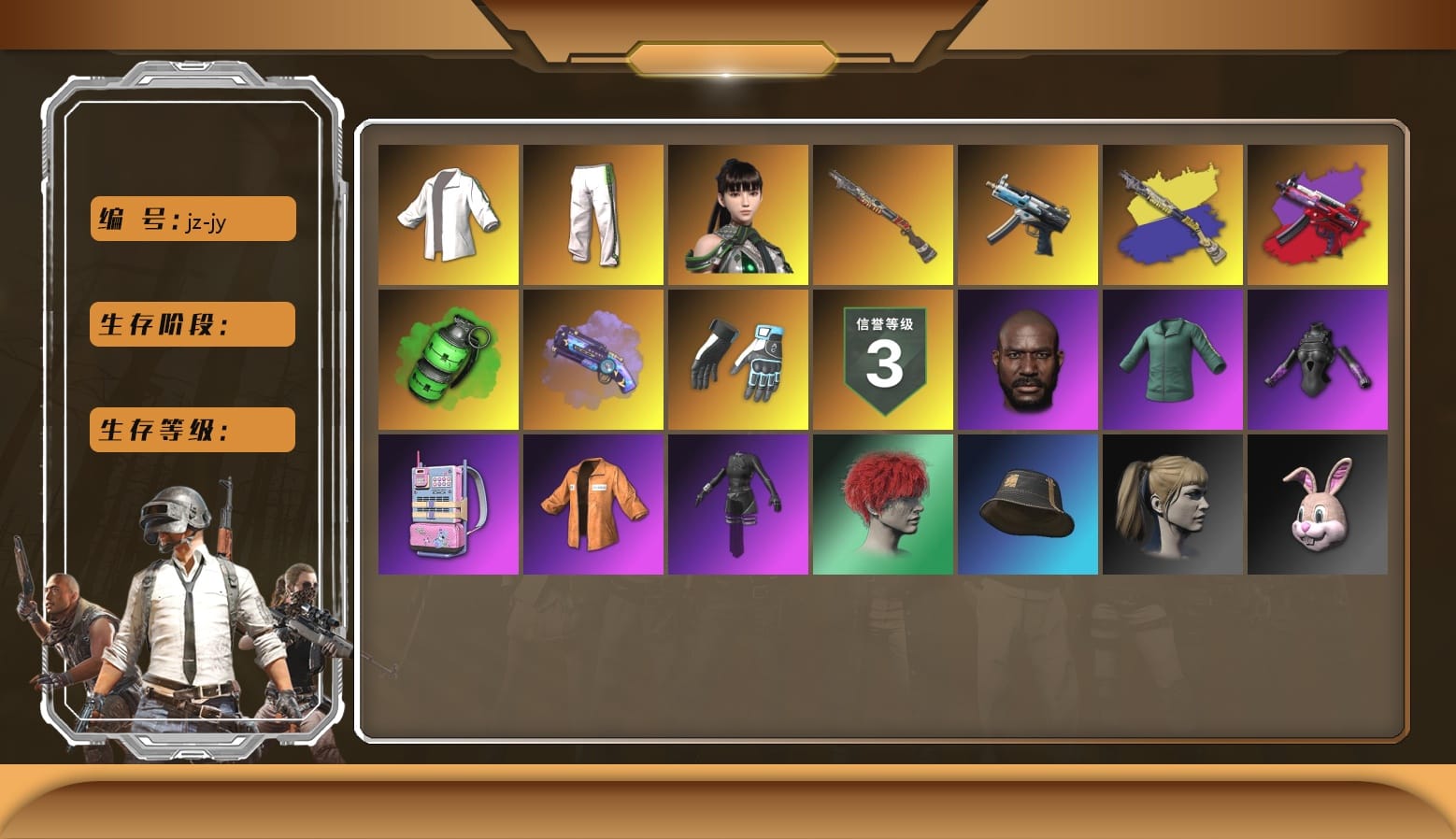 Winter Eclipse — MP5K, Green Stripe Tracksuit Pants, Shroud's Gloves, Escapee Jacket, Jonathan Kamau, Harley Quinn's Hair, Bunny Academy Sailor Gloves, Bunny Academy Gloves, Emerald Smoke Grenade, Purple Magical Mist — M79, aespa Stage, Sun Scorched — S1897