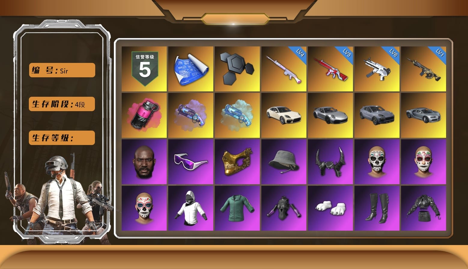 Magenta Smoke Grenade, Purple Magical Mist — M79, Blue Magical Mist — M79, «Panamera Turbo S» Sedan, «911 Carrera GTS» Sports Car, «Cayenne Turbo GT» SUV, Jonathan Kamau, Snow Glasses, PGC 2021 Contingent Chaos Mask, Headset Bucket Hat, Demon Biker Horns, WackyJacky101's Jacket, Polar Bear Feet, aespa Stage, Harley Quinn's Hair, Bunny Academy Sailor Gloves, XingHun's Tiger Strike Jacket, XingHun's Tiger Strike Pants, Aixleft's Gaming Streamer Hoodie, XingHun's Tiger Strike Snow Glasses, Jijing's Shorts, StreamerOne, GPT 2025 Four Angry Men Jacket, aespa - Pan, Full Autumn — M416, aespa WINTER, Blue Thunder Gloves, Grizz's Mask, MET Asia Series Bomber Jacket