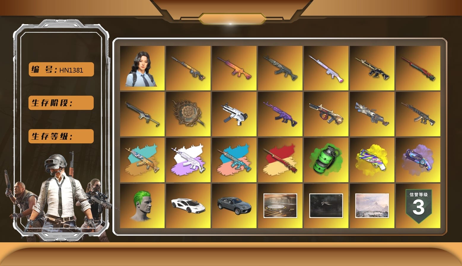 Emerald Smoke Grenade, Yellow Fog of Fury — M79, Purple Magical Mist — M79, Hi-top Trainers (Red), Duncan's Infiltrator Handwraps, The Joker's Hair, «Countach LPI 800-4» Sports Car, Showroom, Secret Showroom, Winter Hideout, Jonathan Kamau, Snow Glasses, PGC 2021 Contingent Chaos Mask, Headset Bucket Hat, Demon Biker Horns, The Joker's Hair, PLAYERUNKNOWN's Bandana, Heavy Fur Coat (Black), WackyJacky101's Jacket, Work Jacket, Polar Bear Feet, Rash Beixli Xtra Tough Jacket, Harley Quinn's Hair, Bunny Academy Sailor Gloves, Rash Beixli Xtra Tough Jacket, PML 2019 Phase 2 Jacket, PEL 2019 Phase 2 Jacket, XingHun's Tiger Strike Jacket, XingHun's Tiger Strike Pants, PKL 2019 Phase 2 Jacket, Sideshow Bear Feet, LINE FRIENDS SALLY SET, XingHun's Tiger Strike Snow Glasses, Pigff's Tactical Striker Jacket, XiongDi Hoodie, MET Asia Series Bomber Jacket, Jijing's Shorts, StreamerOne, GPT 2025 Four Angry Men Jacket, Training Jacket (Green), Parachute, aespa - Pan, Blue Thunder Gloves, Shark Bite - Kar98k, Grizz's Mask, HUYA T-shirt, JiBaoBa, DOUYU T-shirt