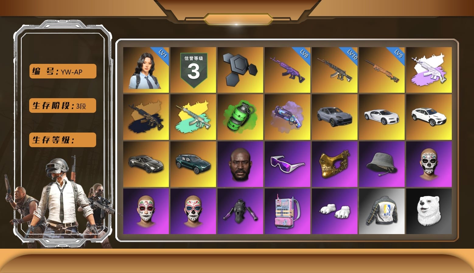 Emerald Smoke Grenade, Purple Magical Mist — M79, «Cayenne Turbo GT» SUV, «Chiron» Sports Car, «V12 Vantage Roadster» Sports Car, «DBX707» SUV, Jonathan Kamau, Snow Glasses, PGC 2021 Contingent Chaos Mask, Headset Bucket Hat, Polar Bear Feet, Harley Quinn's Hair, Bunny Academy Sailor Gloves, NPL 2019 Phase 2 Jacket, LINE FRIENDS SALLY SET, Exquisite Pants, Blue Thunder Gloves