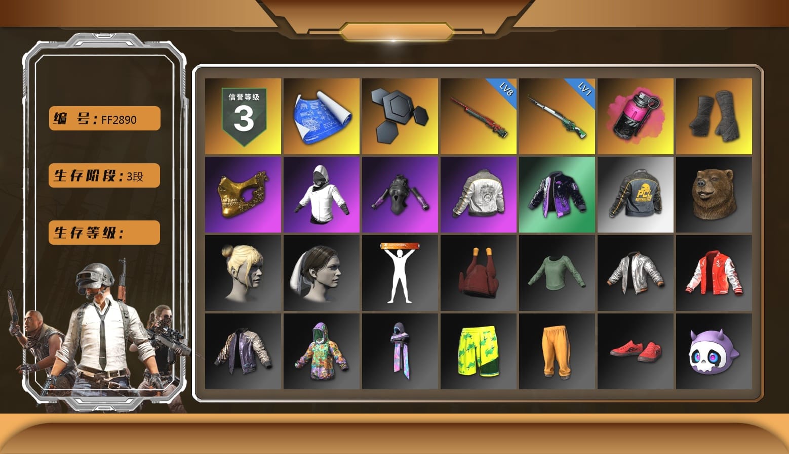 Magenta Smoke Grenade, Duncan's Infiltrator Handwraps, PGC 2021 Contingent Chaos Mask, WackyJacky101's Jacket, Bunny Academy Sailor Gloves, PML 2019 Phase 2 Jacket, PCL 2019 Phase 2 Jacket, Sideshow Bear Feet, XiongDi Hoodie, Grizz's Mask