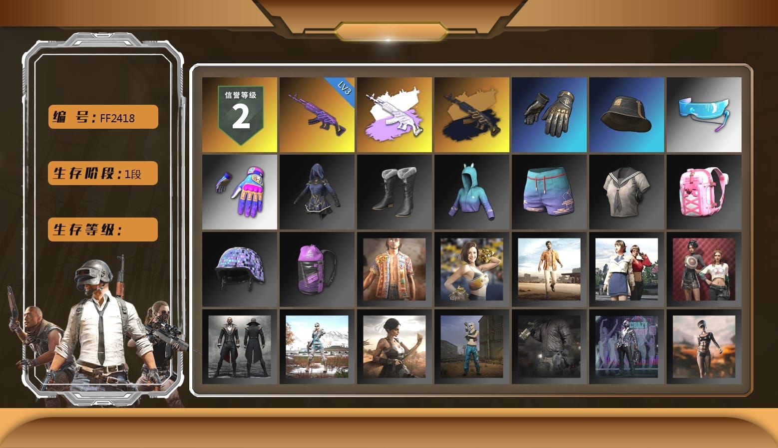 Aixleft's Gaming Streamer Hoodie