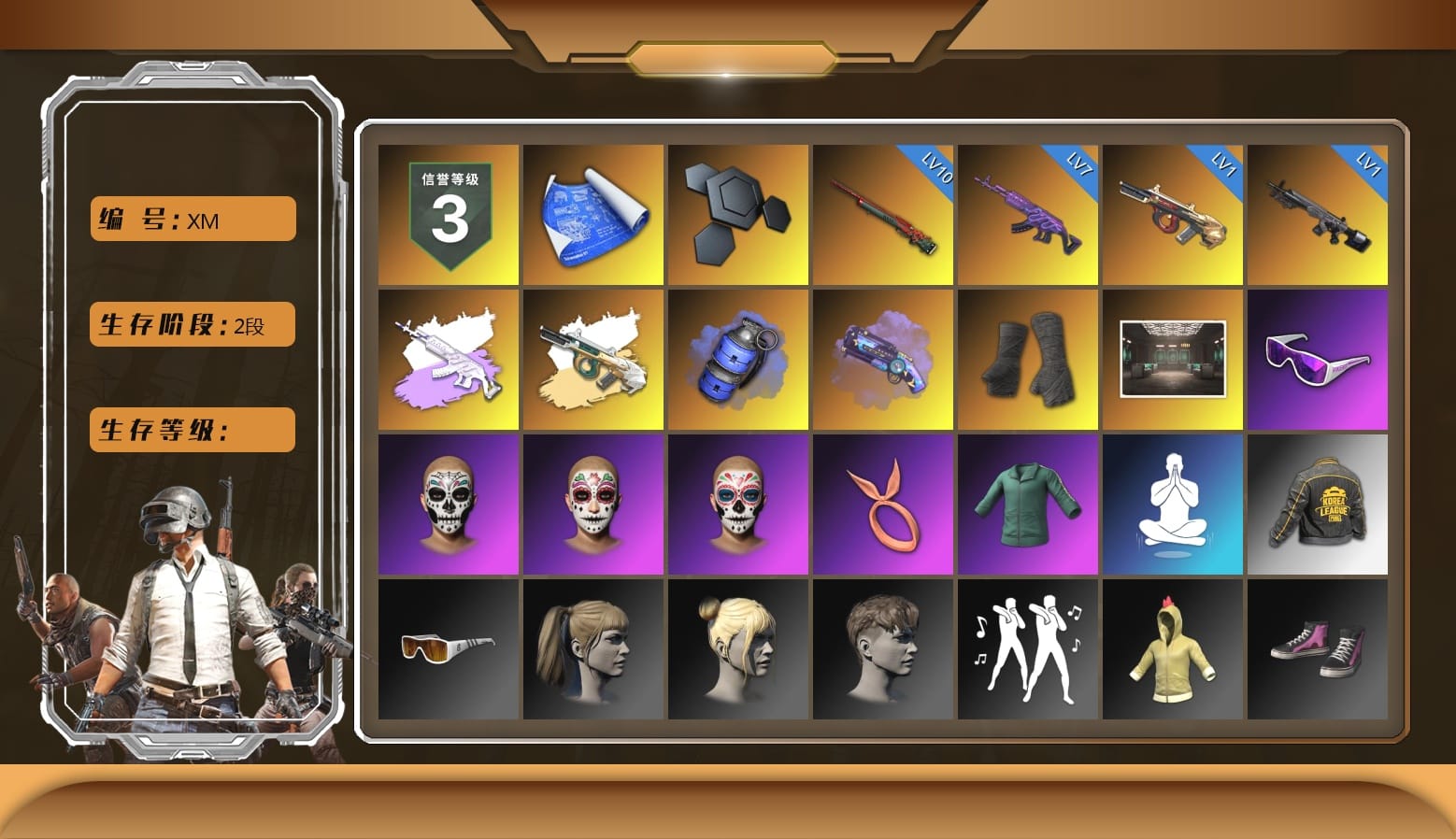 Blue Smoke Grenade, Purple Magical Mist — M79, Duncan's Infiltrator Handwraps, Secret Showroom, Snow Glasses, Harley Quinn's Hair, Bunny Academy Sailor Gloves, PKL 2019 Phase 2 Jacket, LINE FRIENDS SALLY SET, Pigff's Tactical Striker Jacket, MET Asia Series Bomber Jacket, Jijing's Shorts, StreamerOne, Training Jacket (Green), Full Autumn — M416, Douyu Biker Jacket, Blue Thunder Gloves, Grizz's Mask, DOUYU T-shirt