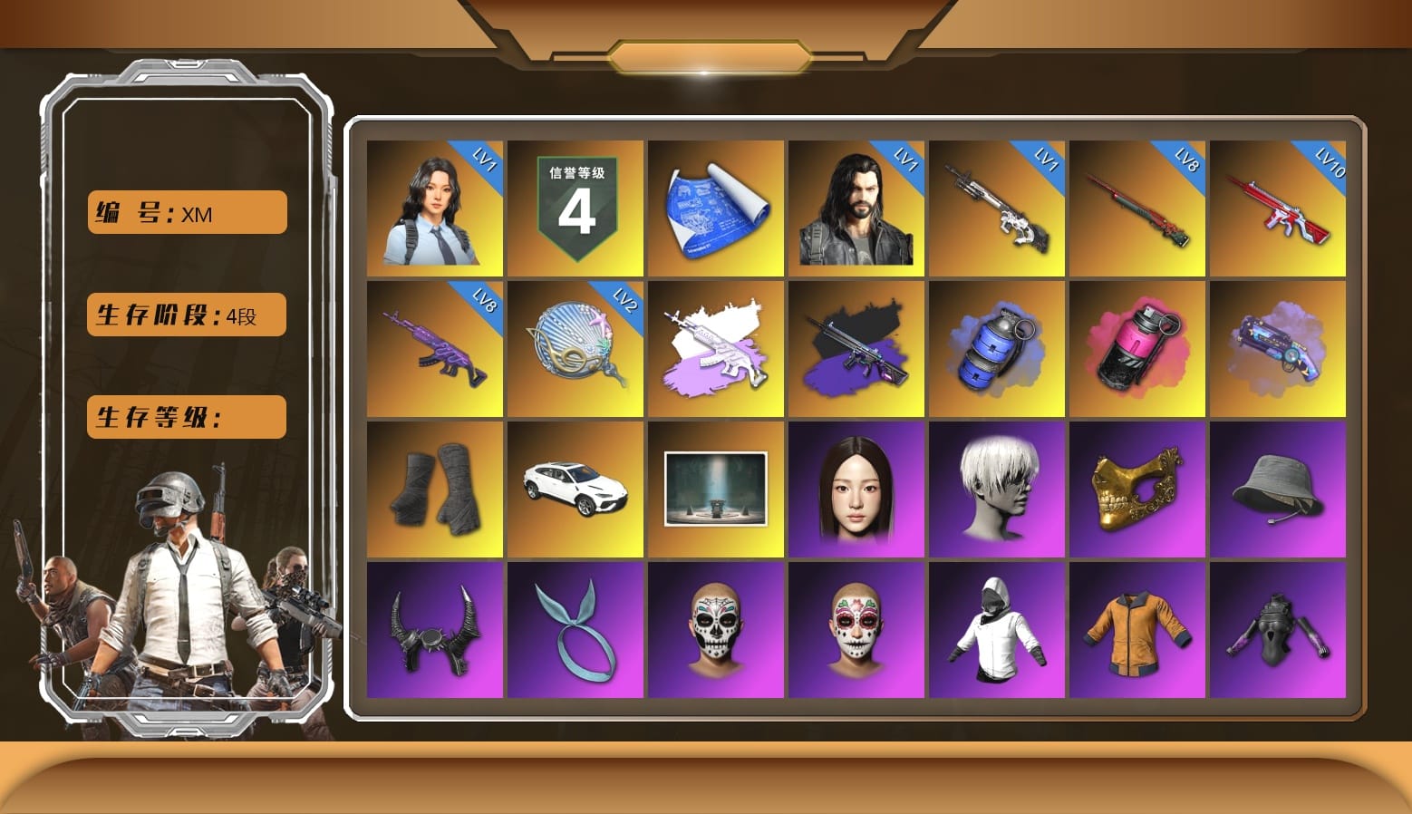 Blue Smoke Grenade, Magenta Smoke Grenade, Purple Magical Mist — M79, Duncan's Infiltrator Handwraps, Chamber of Triumph, 9S's Hairstyle, PGC 2021 Contingent Chaos Mask, Headset Bucket Hat, Demon Biker Horns, Kansas Headband, WackyJacky101's Jacket, Work Jacket, Polar Bear Feet, Bunny Academy Sailor Gloves, XingHun's Tiger Strike Jacket, XingHun's Tiger Strike Pants, NPL 2019 Phase 2 Jacket, PCL 2019 Phase 2 Jacket, Sideshow Bear Feet, Exquisite Pants, XingHun's Tiger Strike Snow Glasses, XiongDi Hoodie, StreamerOne, Winner Winner Chicken Dinner T-Shirt (Red), GPT 2025 Four Angry Men Jacket, Grizz's Mask, JiBaoBa, Parachute