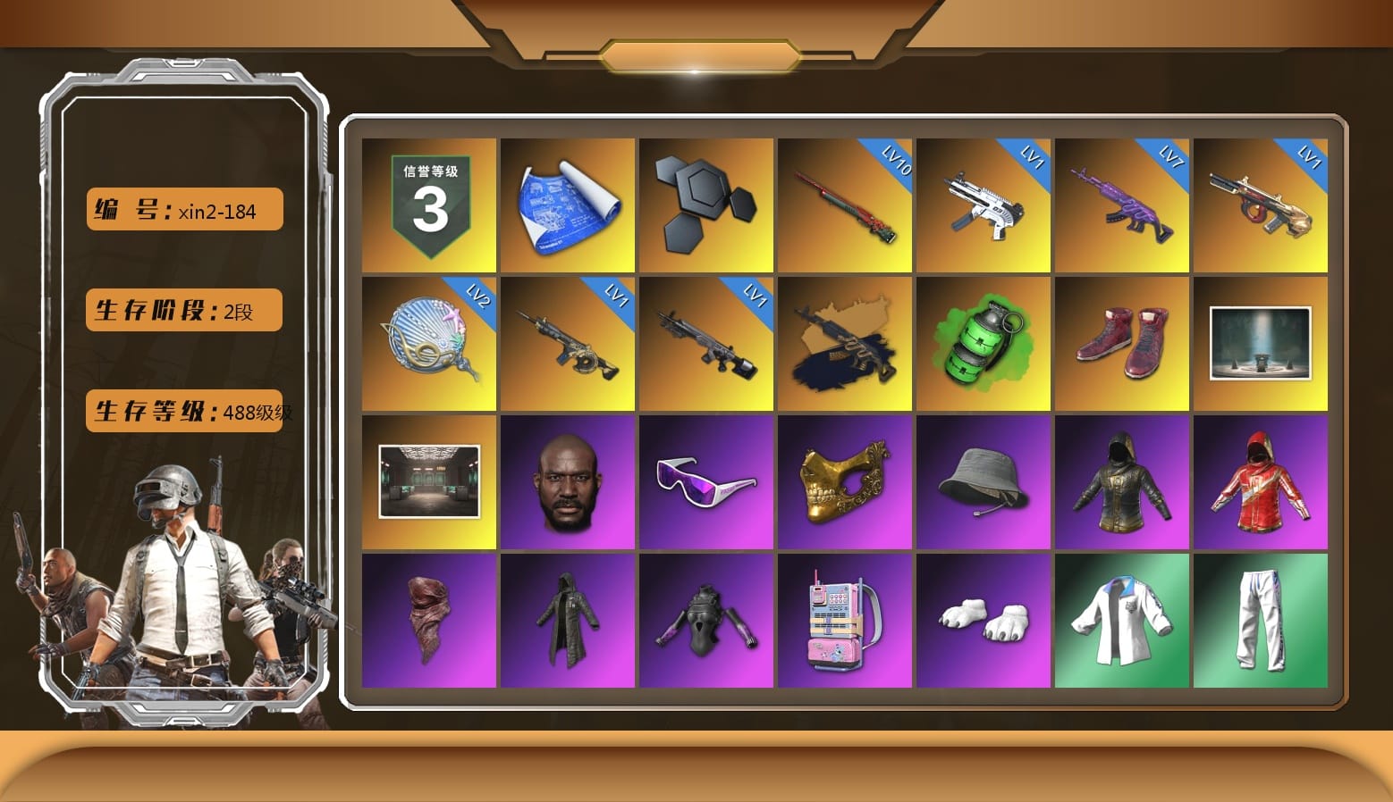 Emerald Smoke Grenade, Hi-top Trainers (Red), Chamber of Triumph, Secret Showroom, Jonathan Kamau, Snow Glasses, PGC 2021 Contingent Chaos Mask, Headset Bucket Hat, PLAYERUNKNOWN's Bandana, Heavy Fur Coat (Black), Polar Bear Feet, Harley Quinn's Hair, Bunny Academy Sailor Gloves, XingHun's Tiger Strike Jacket, XingHun's Tiger Strike Pants, PKL 2019 Phase 2 Jacket, Sideshow Bear Feet, XingHun's Tiger Strike Snow Glasses, MET Asia Series Bomber Jacket, Jijing's Shorts, StreamerOne, Full Autumn — M416, Grizz's Mask, DOUYU T-shirt