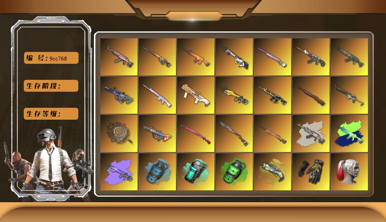 Azure Smoke Grenade, Teal Smoke Grenade, Emerald Smoke Grenade, Ivory Fog of Fury — M79, Hi-top Trainers (Red), Break's Gloves, Harley Quinn's Hair, The Joker's Hair, «V12 Vantage Roadster» Sports Car, «DBX707» SUV, «Panigale V4 S (Twilight Torque)» Motorcycle, Jonathan Kamau, Snow Glasses, PGC 2021 Contingent Chaos Mask, Headset Bucket Hat, The Joker's Hair, PLAYERUNKNOWN's Bandana, Heavy Fur Coat (Black), WackyJacky101's Jacket, Work Jacket, Rash Beixli Xtra Tough Jacket, LINE FRIENDS BROWN SET, Harley Quinn's Hair, Bunny Academy Sailor Gloves, Rash Beixli Xtra Tough Jacket, Harley Quinn's Makeup, PML 2019 Phase 2 Jacket, PUBG X NEWJEANS DANIELLE SET, XingHun's Tiger Strike Jacket, XingHun's Tiger Strike Pants, PCL 2019 Phase 2 Jacket, Aixleft's Gaming Streamer Hoodie, «DBX707» SUV, Sideshow Bear Feet, XingHun's Tiger Strike Snow Glasses, XiongDi Hoodie, Jijing's Shorts, StreamerOne, Winner Winner Chicken Dinner T-Shirt (Red), BreaK's SLR, Pigff's DBS, Shark Bite - Kar98k, Grizz's Mask, MET Asia Series Bomber Jacket, JiBaoBa