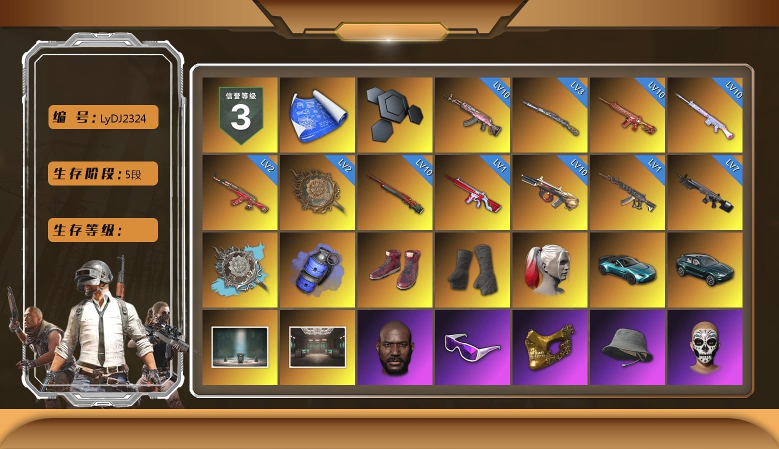 Blue Smoke Grenade, Hi-top Trainers (Red), Duncan's Infiltrator Handwraps, Harley Quinn's Hair, «V12 Vantage Roadster (Luxe)» Sports Car, «DBX707» SUV, Chamber of Triumph, Secret Showroom, Jonathan Kamau, Snow Glasses, PGC 2021 Contingent Chaos Mask, Headset Bucket Hat, PLAYERUNKNOWN's Bandana, Heavy Fur Coat (Black), Polar Bear Feet, Rash Beixli Xtra Tough Jacket, aespa Stage, Harley Quinn's Hair, Rash Beixli Xtra Tough Jacket, Harley Quinn's Makeup, XingHun's Tiger Strike Jacket, XingHun's Tiger Strike Pants, PJS 2019 Phase 2 Jacket, PKL 2019 Phase 2 Jacket, Sideshow Bear Feet, LINE FRIENDS SALLY SET, Exquisite Pants, XingHun's Tiger Strike Snow Glasses, MET Asia Series Bomber Jacket, Jijing's Shorts, StreamerOne, GPT 2025 Four Angry Men Jacket, Full Autumn — M416, aespa GISELLE, Blue Thunder Gloves, Grizz's Mask, 2018 PUBG ALL-STAR T-shirt (Korean), GLL Grand Slam Sweatshirt, «DBX707» SUV