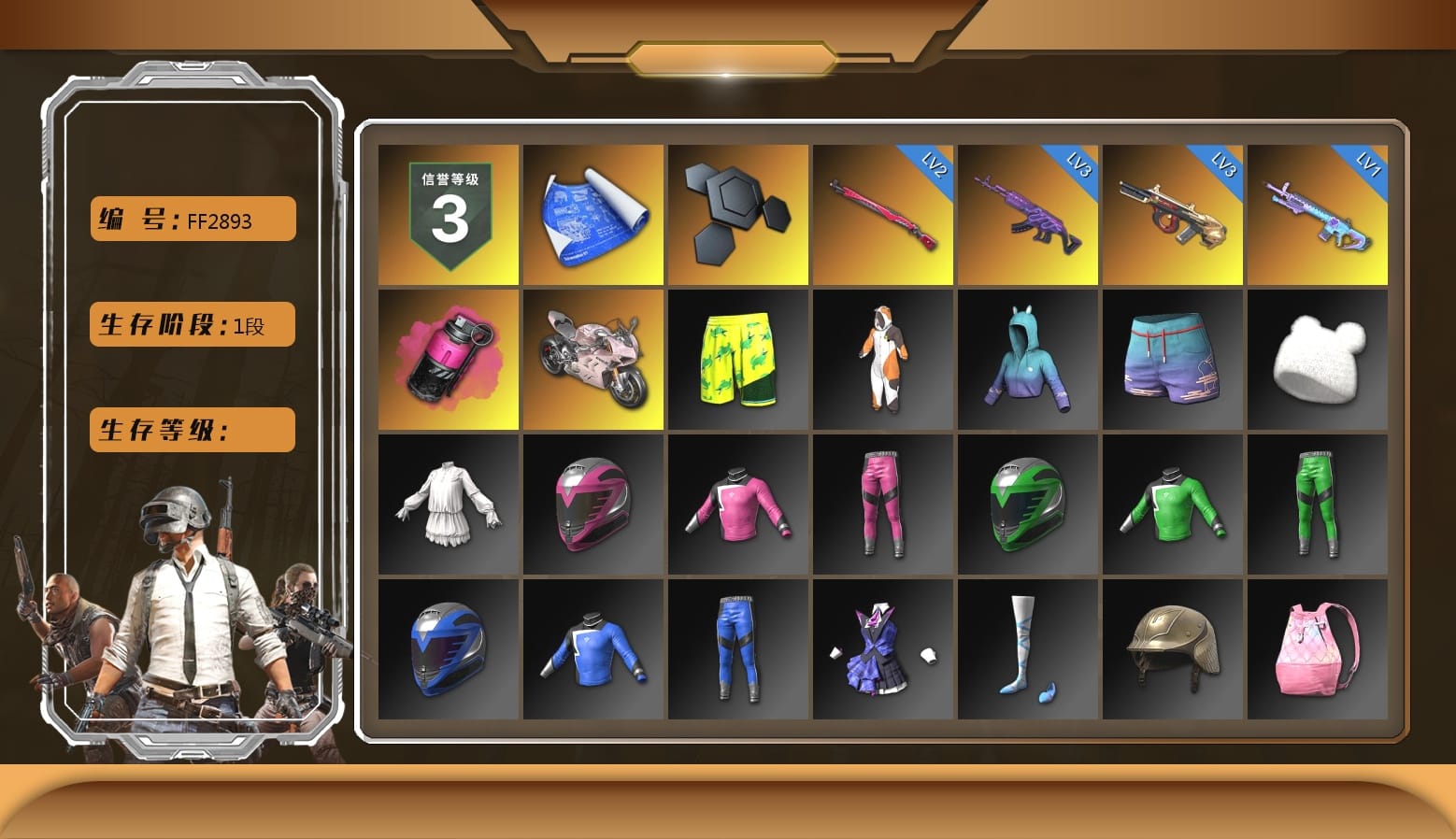 Magenta Smoke Grenade, «Panigale V4 S (Renegade Rose)» Motorcycle, Bunny Academy Sailor Gloves, Grizz's Mask