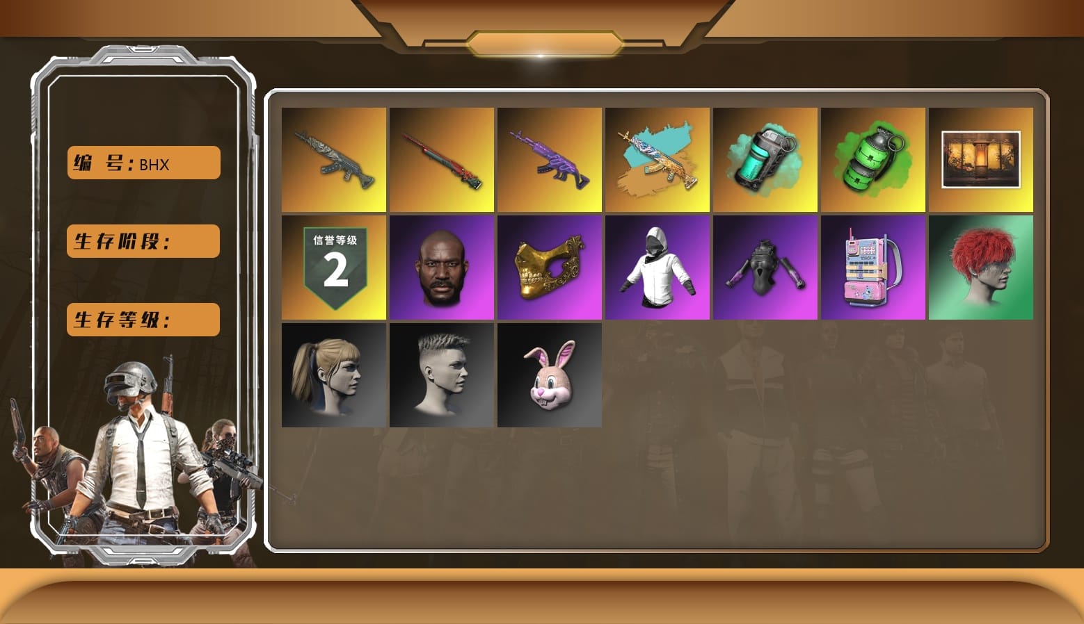 Emerald Smoke Grenade [10], Azure Dragon — Beryl M762, Sun Wukong — M24, Medusa — Beryl M762, Weapons Shrine, Bunny Academy Gloves, Bunny Academy Sailor Gloves, PGC 2021 Contingent Chaos Mask, Jonathan Kamau, WackyJacky101's Jacket, Harley Quinn's Hair, Teal Smoke Grenade