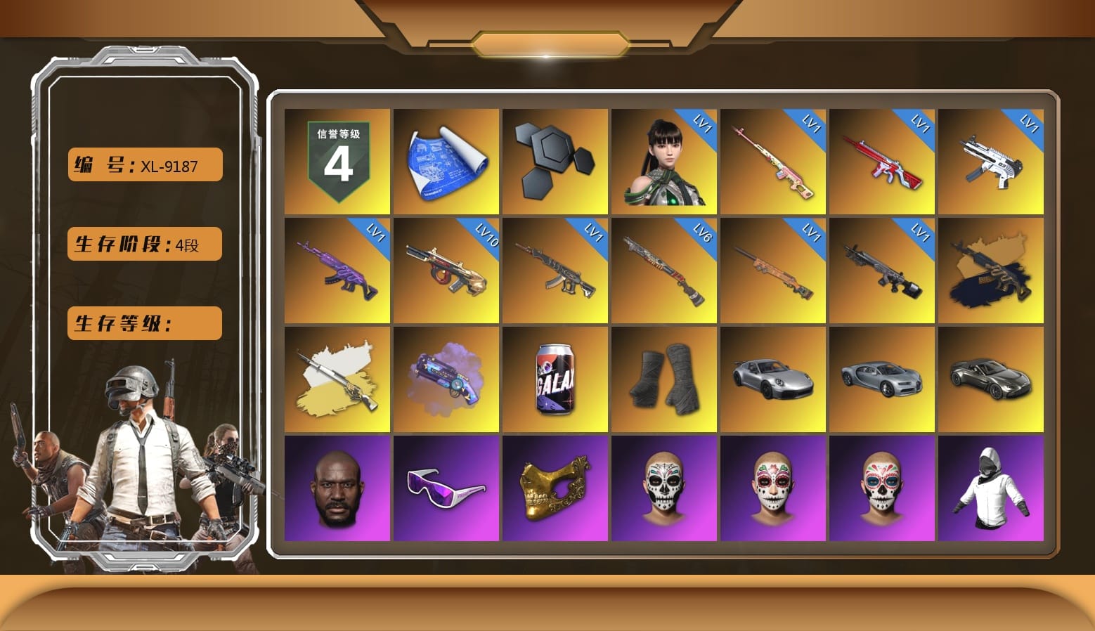 Rest in Pink — Dragunov [1], Purple Magical Mist — M79, Duncan's Infiltrator Handwraps, «911 Carrera GTS» Sports Car, «V12 Vantage Roadster» Sports Car, Jonathan Kamau, Snow Glasses, PGC 2021 Contingent Chaos Mask, WackyJacky101's Jacket, Work Jacket, Polar Bear Feet, Bunny Academy Sailor Gloves, XingHun's Tiger Strike Jacket, XingHun's Tiger Strike Pants, PKL 2019 Phase 2 Jacket, Sideshow Bear Feet, LINE FRIENDS SALLY SET, Exquisite Pants, XingHun's Tiger Strike Snow Glasses, XiongDi Hoodie, Jijing's Shorts, StreamerOne, Training Jacket (Green), Full Autumn — M416, Blue Thunder Gloves, Grizz's Mask, MET Asia Series Bomber Jacket